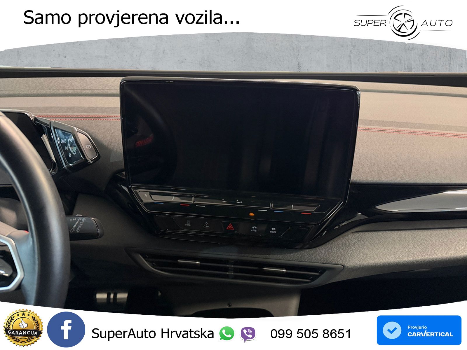 Volkswagen ID.4 GTX 82 kWh (299 KS) 4MOTION