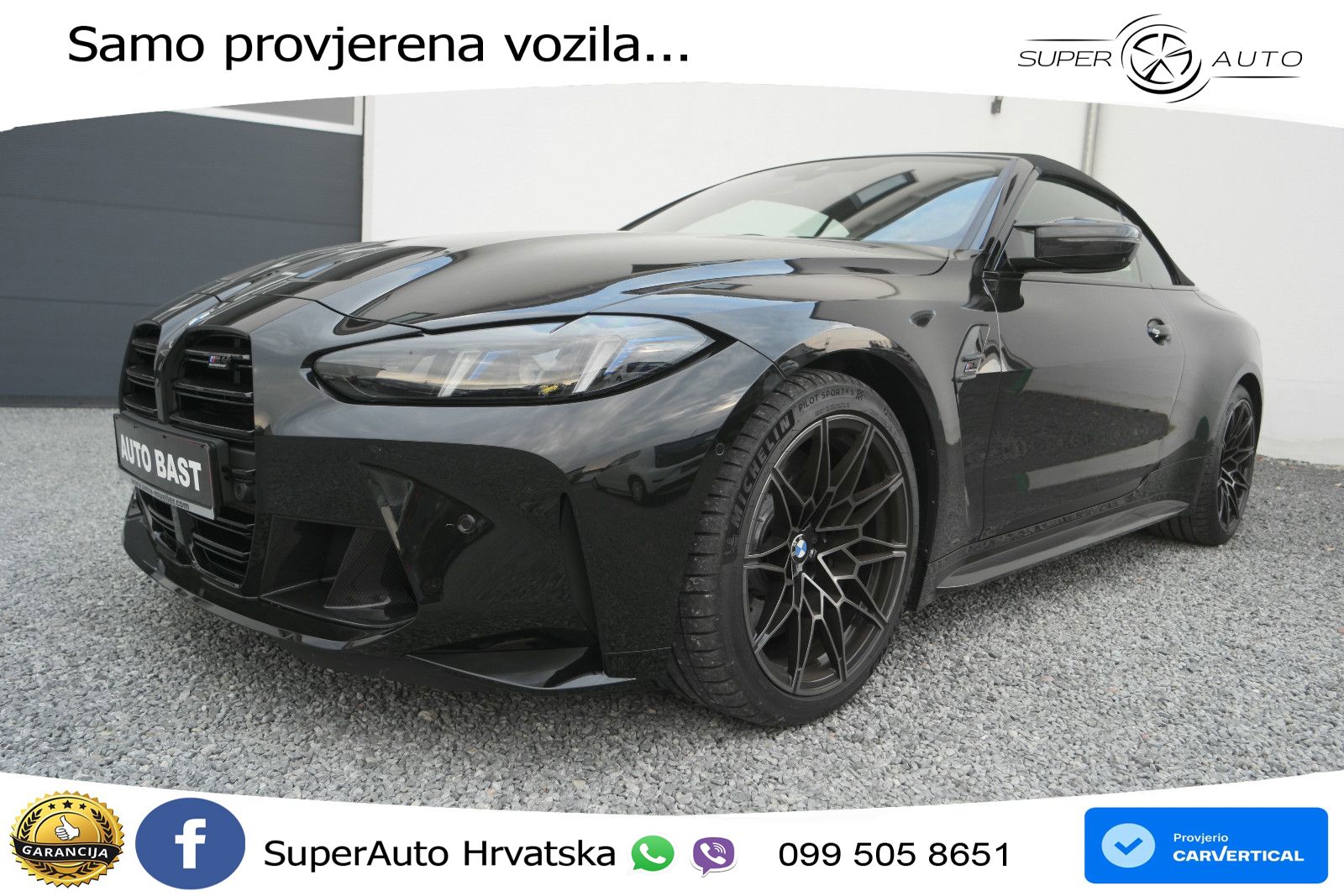 BMW M4 Convertible Competition 3.0 (530 KS) xDrive Steptronic