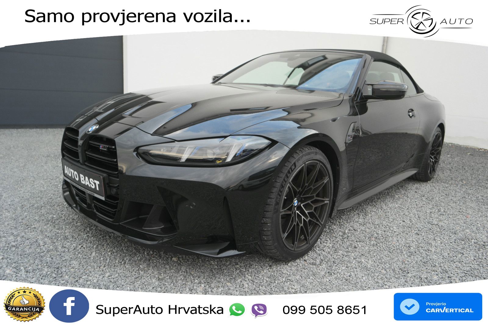BMW M4 Convertible Competition 3.0 (530 KS) xDrive Steptronic