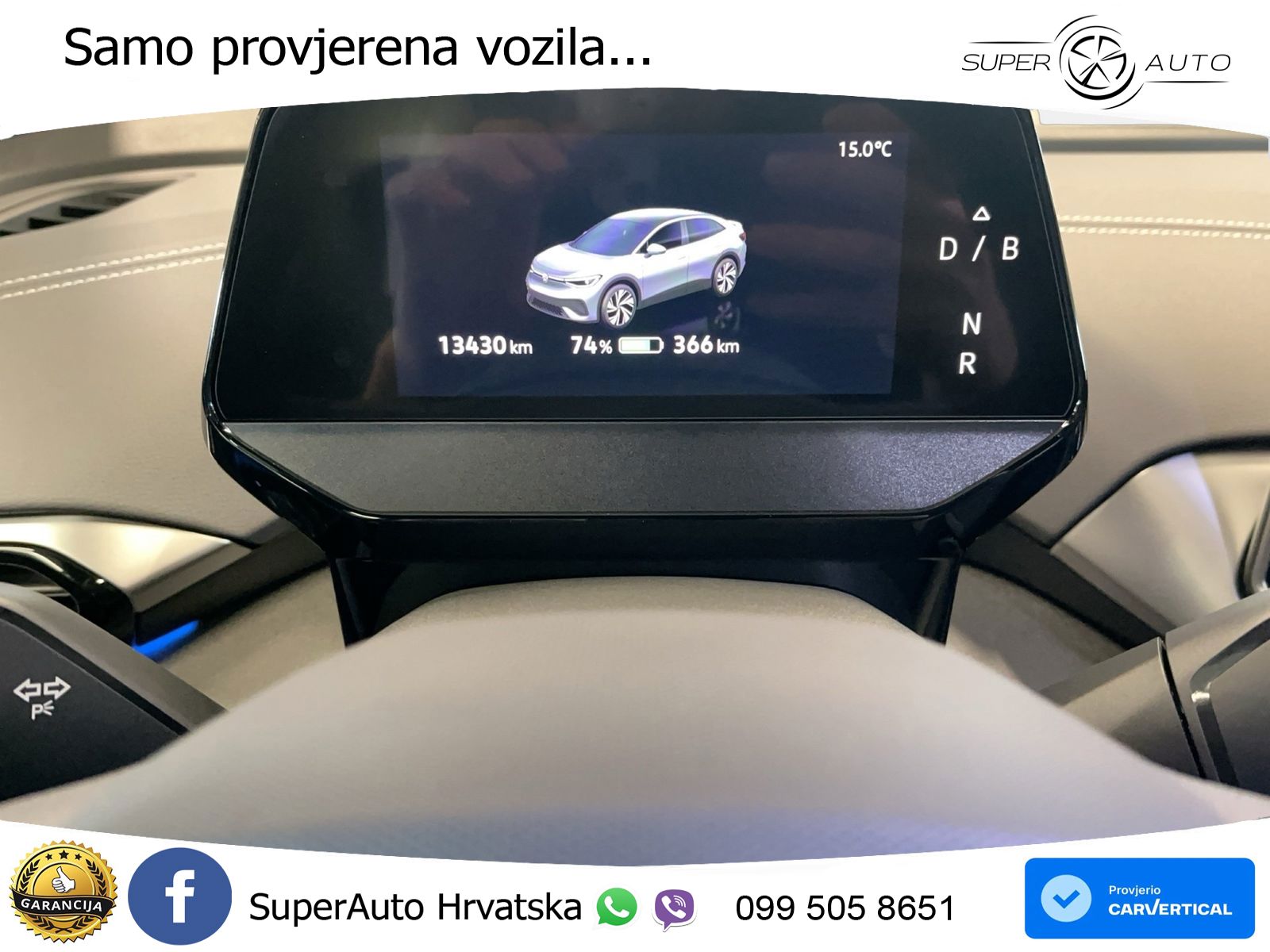 Volkswagen ID.5 Pro 82 kWh (286 KS) LED+GR SJED+ACC