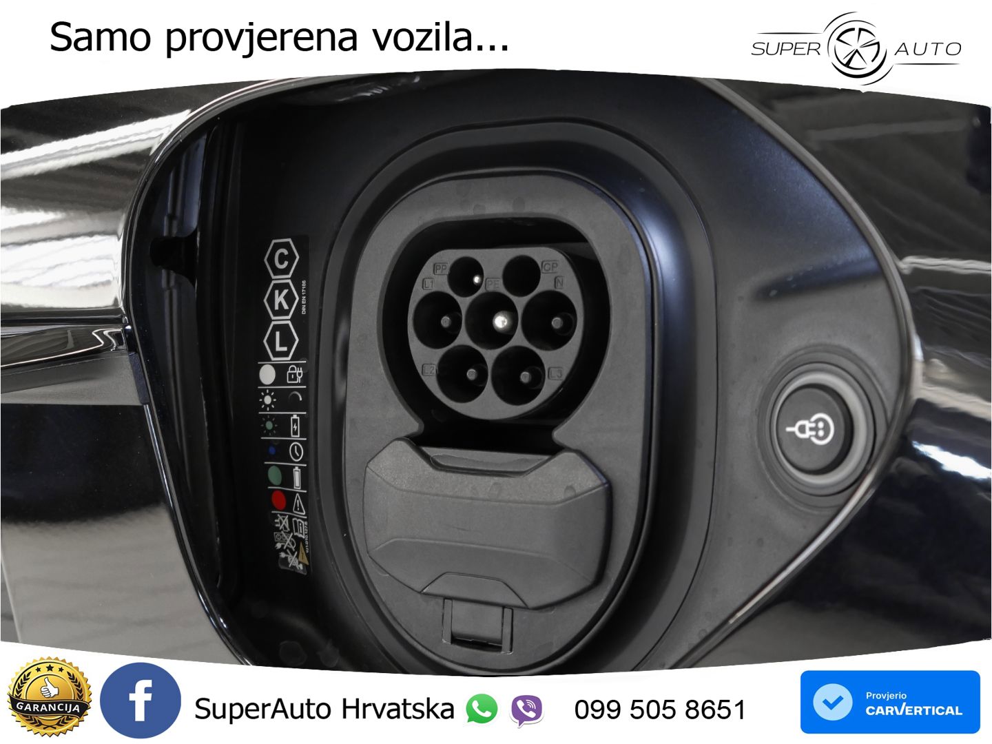 Porsche Taycan Sport Turismo 105 kWh (435 KS)