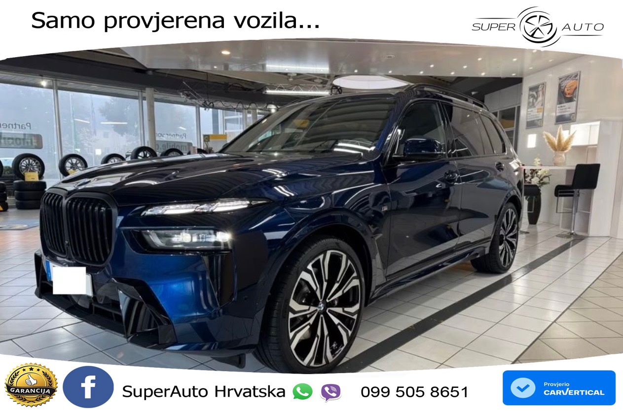 BMW X7 40d (352 KS) xDrive Steptronic