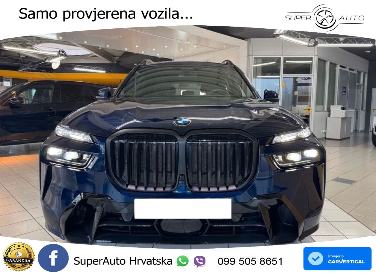 BMW X7 40d (352 KS) xDrive Steptronic