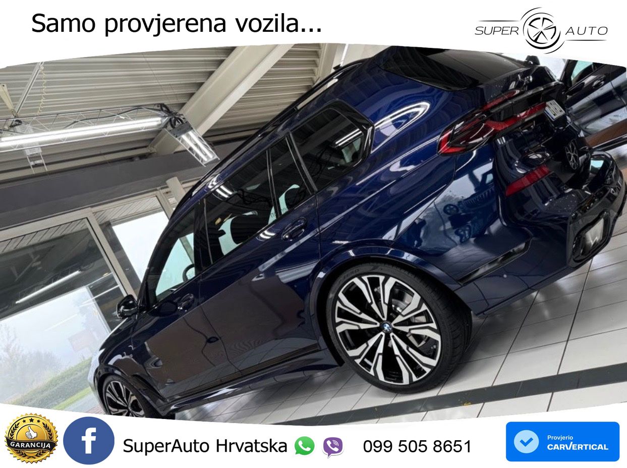 BMW X7 40d (352 KS) xDrive Steptronic
