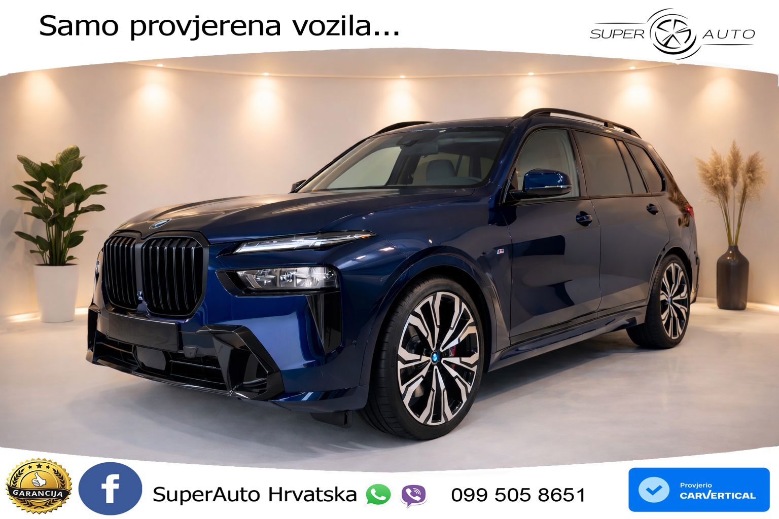 BMW X7 40d (352 KS) xDrive Steptronic