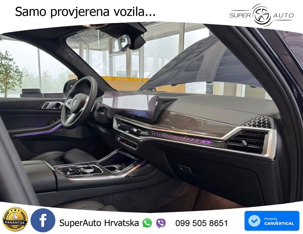 BMW X7 40d (352 KS) xDrive Steptronic