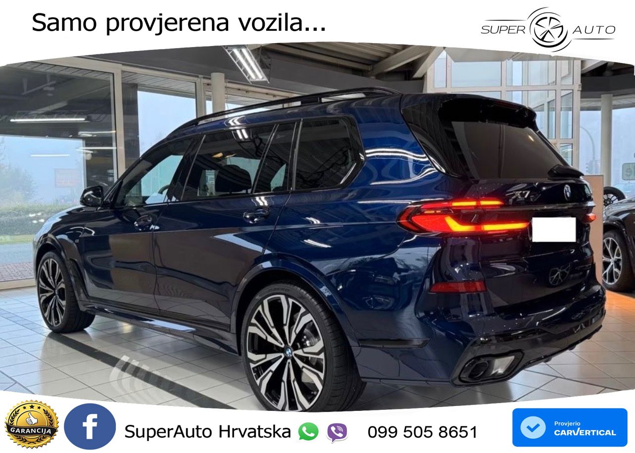 BMW X7 40d (352 KS) xDrive Steptronic