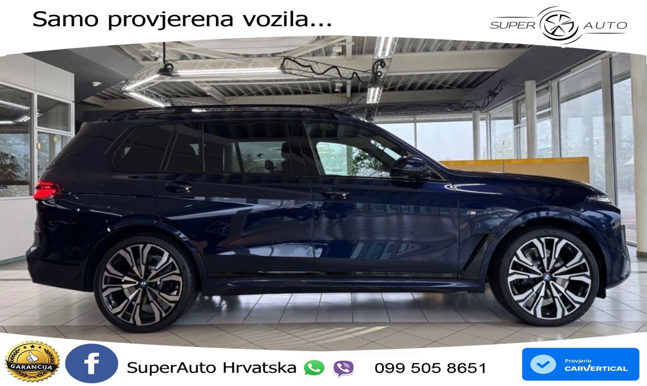 BMW X7 40d (352 KS) xDrive Steptronic