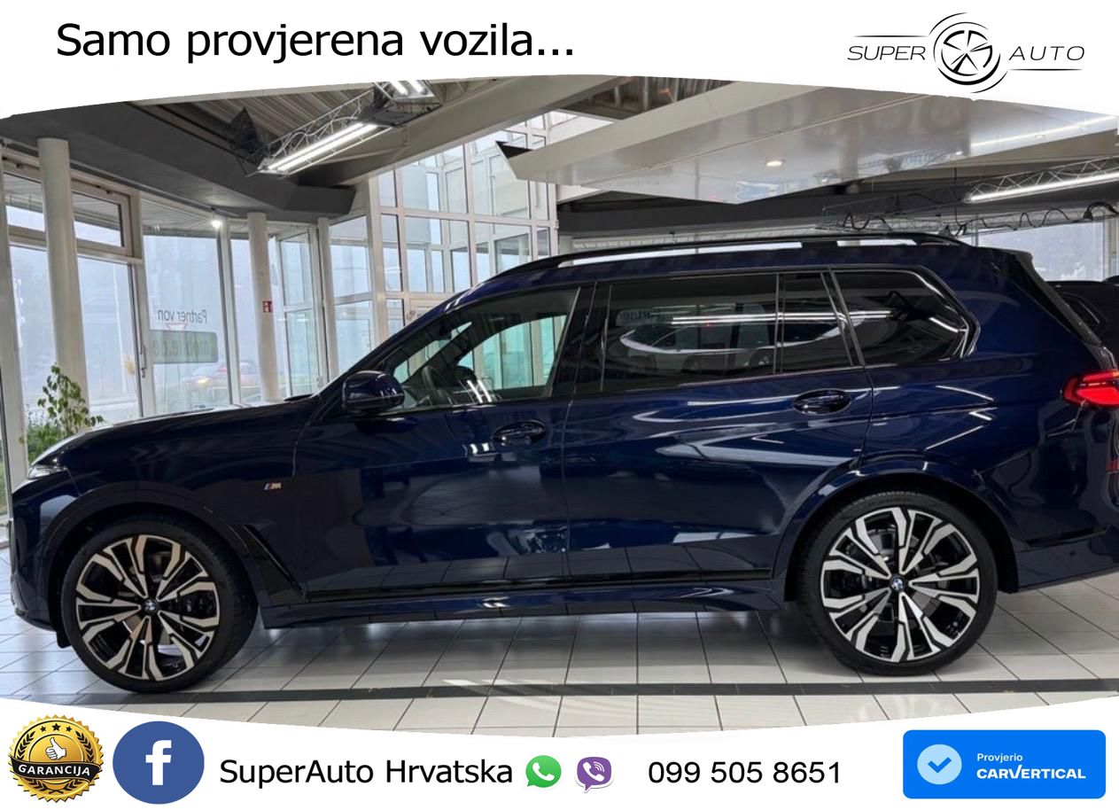 BMW X7 40d (352 KS) xDrive Steptronic