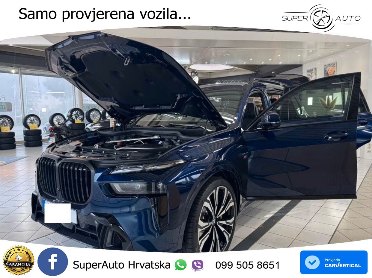BMW X7 40d (352 KS) xDrive Steptronic