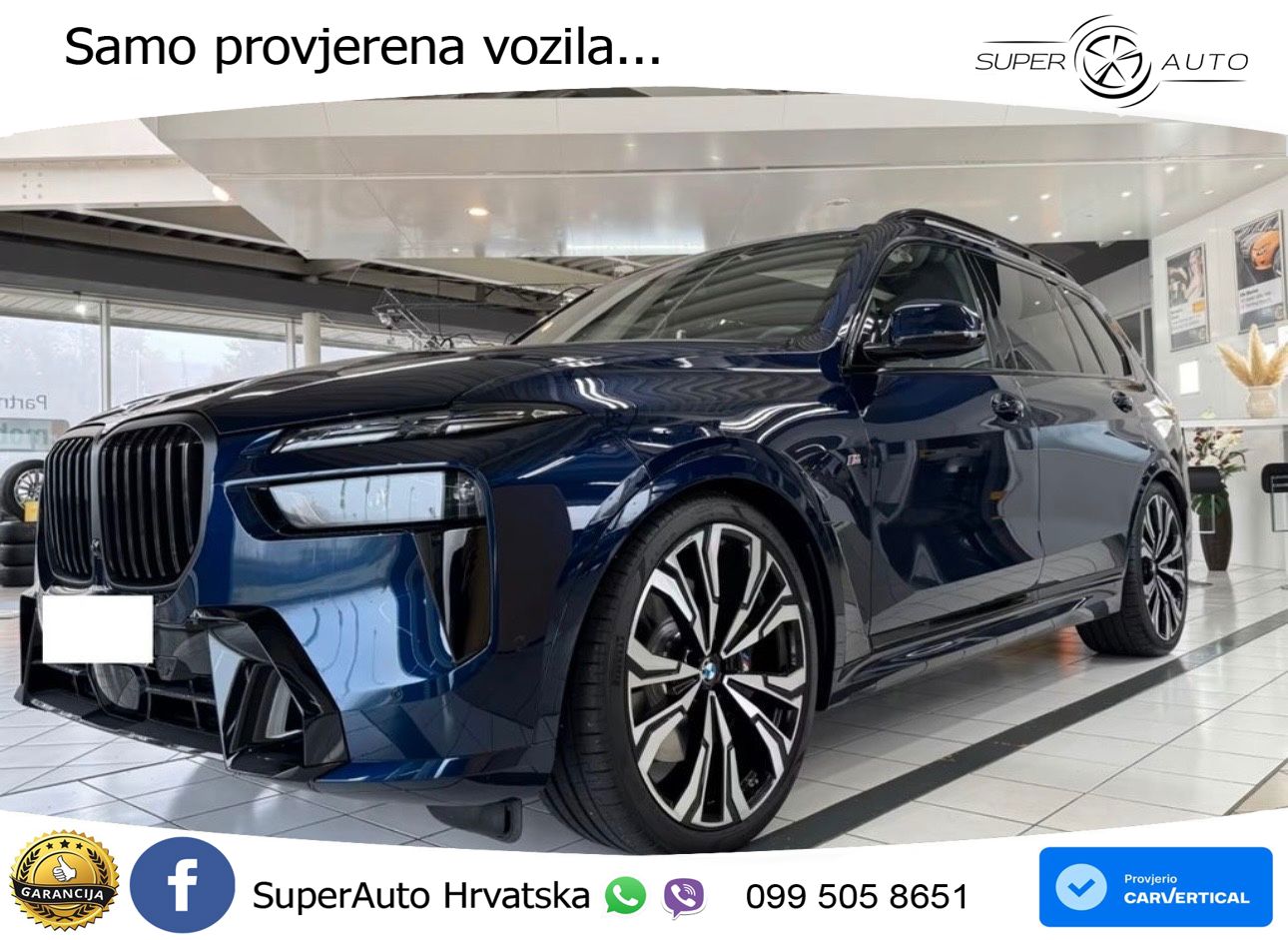 BMW X7 40d (352 KS) xDrive Steptronic