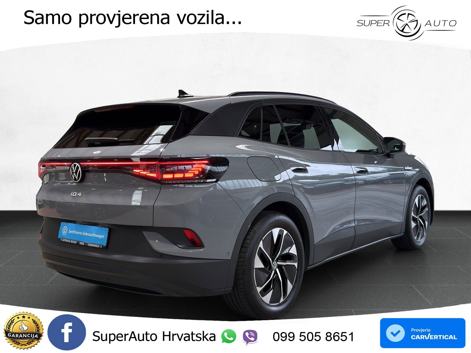Volkswagen ID.4 Pro Performance 82 kWh (204 KS)