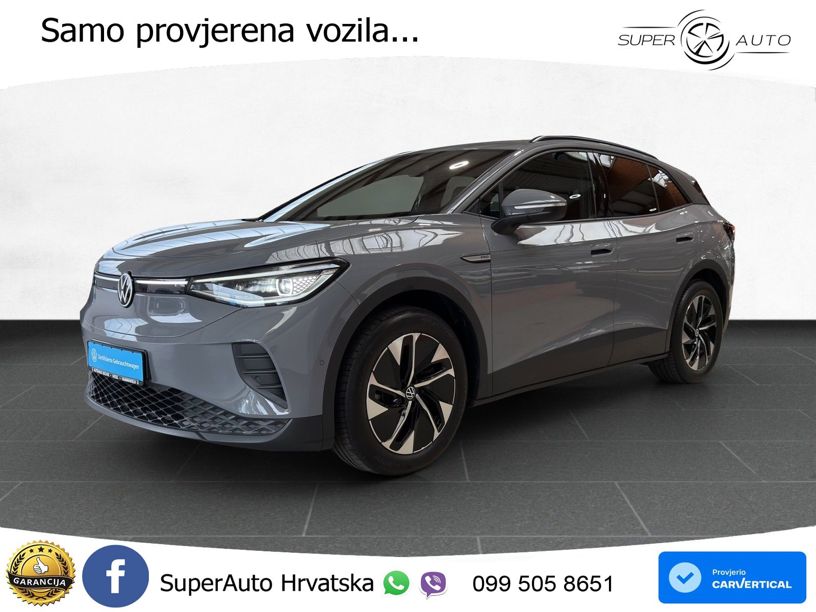 Volkswagen ID.4 Pro Performance 82 kWh (204 KS)