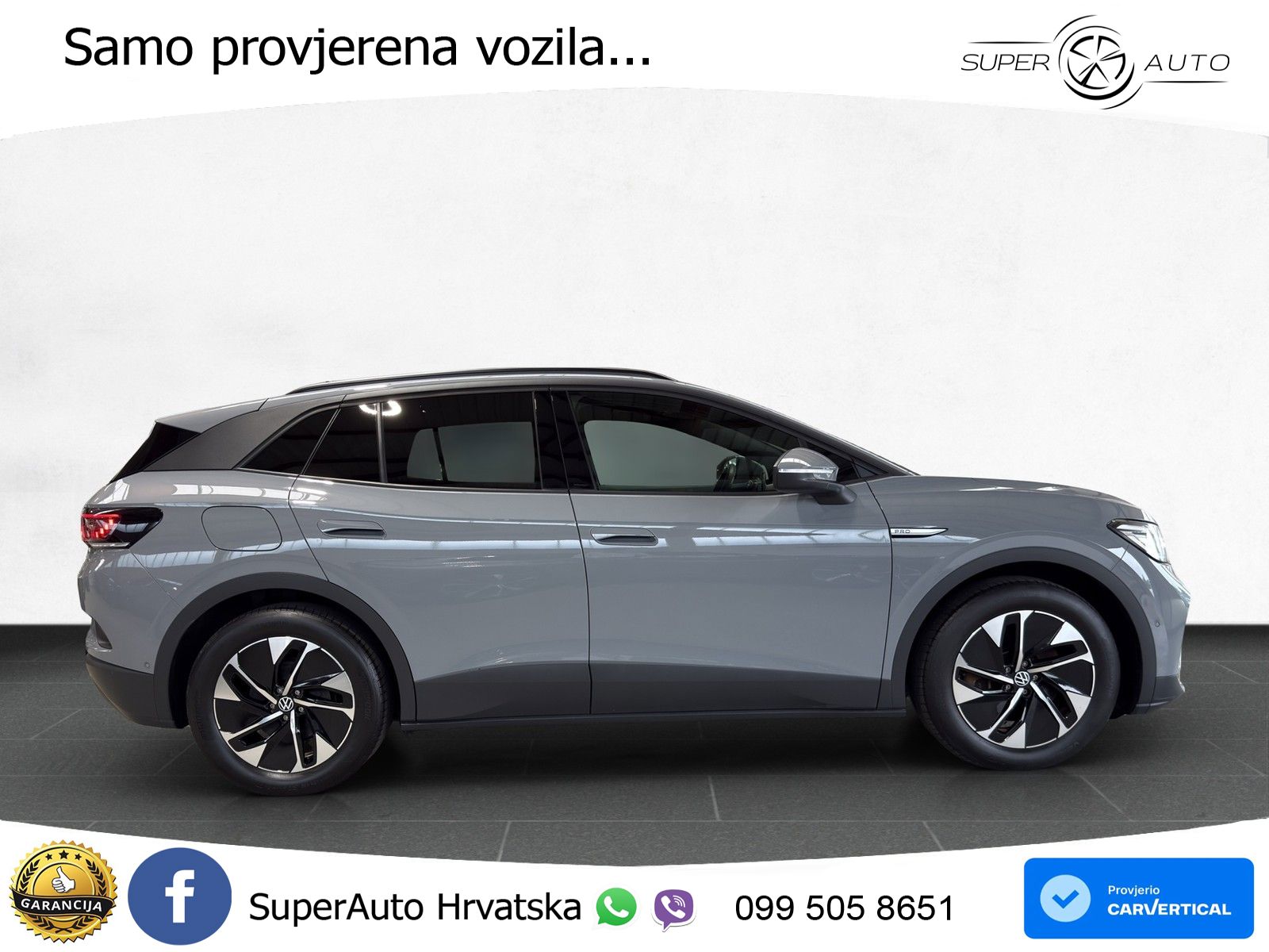 Volkswagen ID.4 Pro Performance 82 kWh (204 KS)