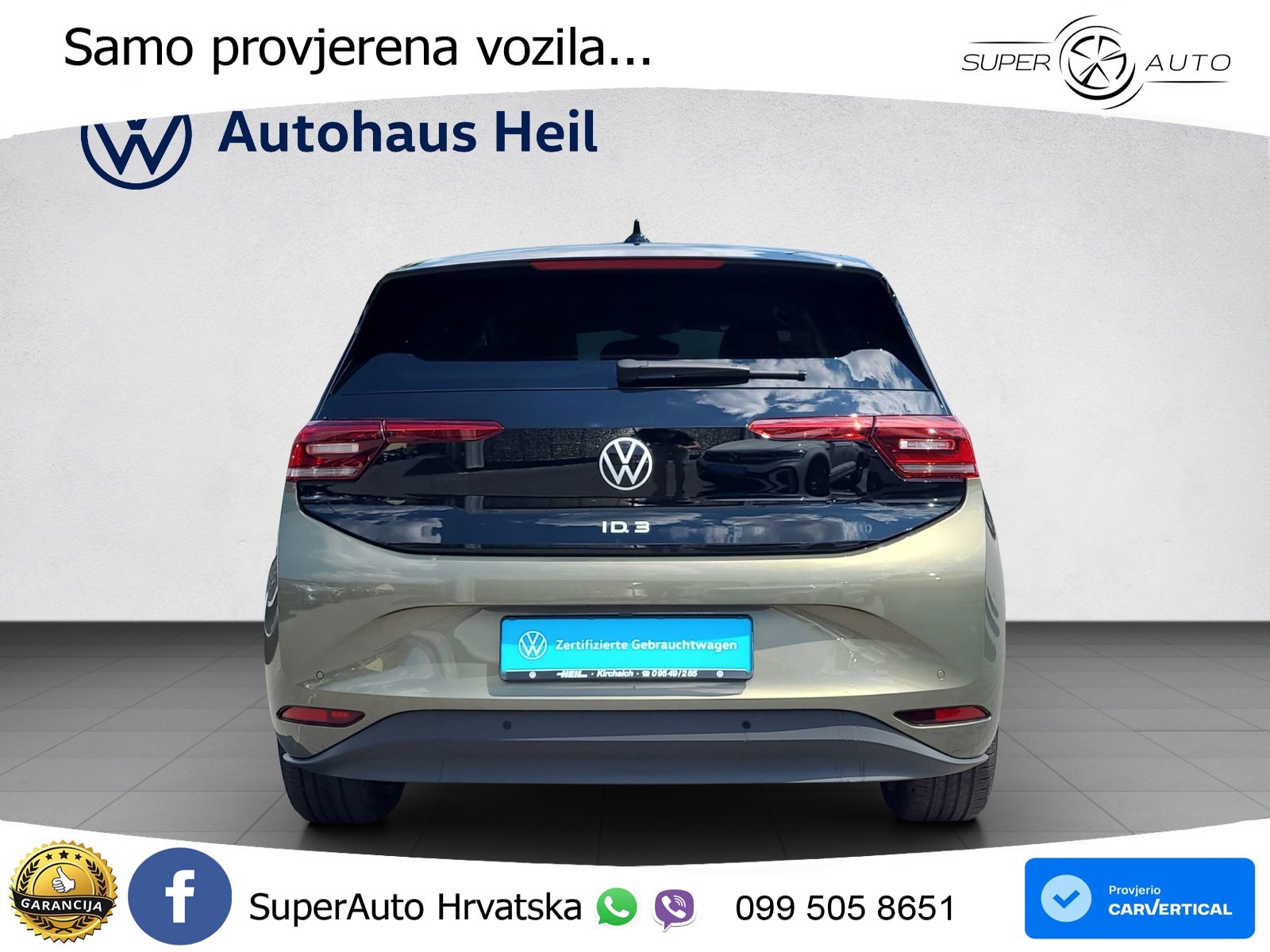 Volkswagen ID.3 Pro S 82 kWh (204 KS)