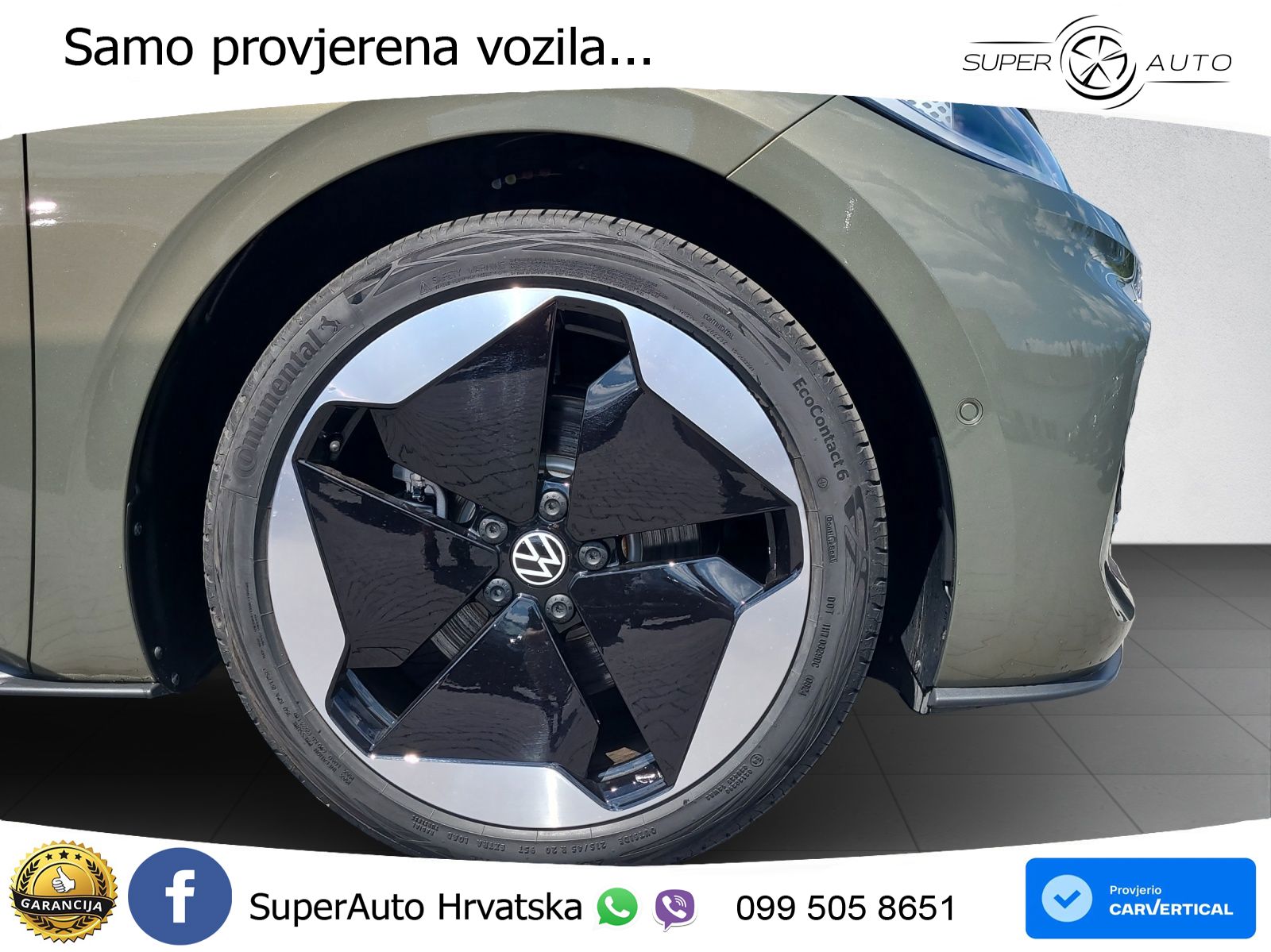 Volkswagen ID.3 Pro S 82 kWh (204 KS)