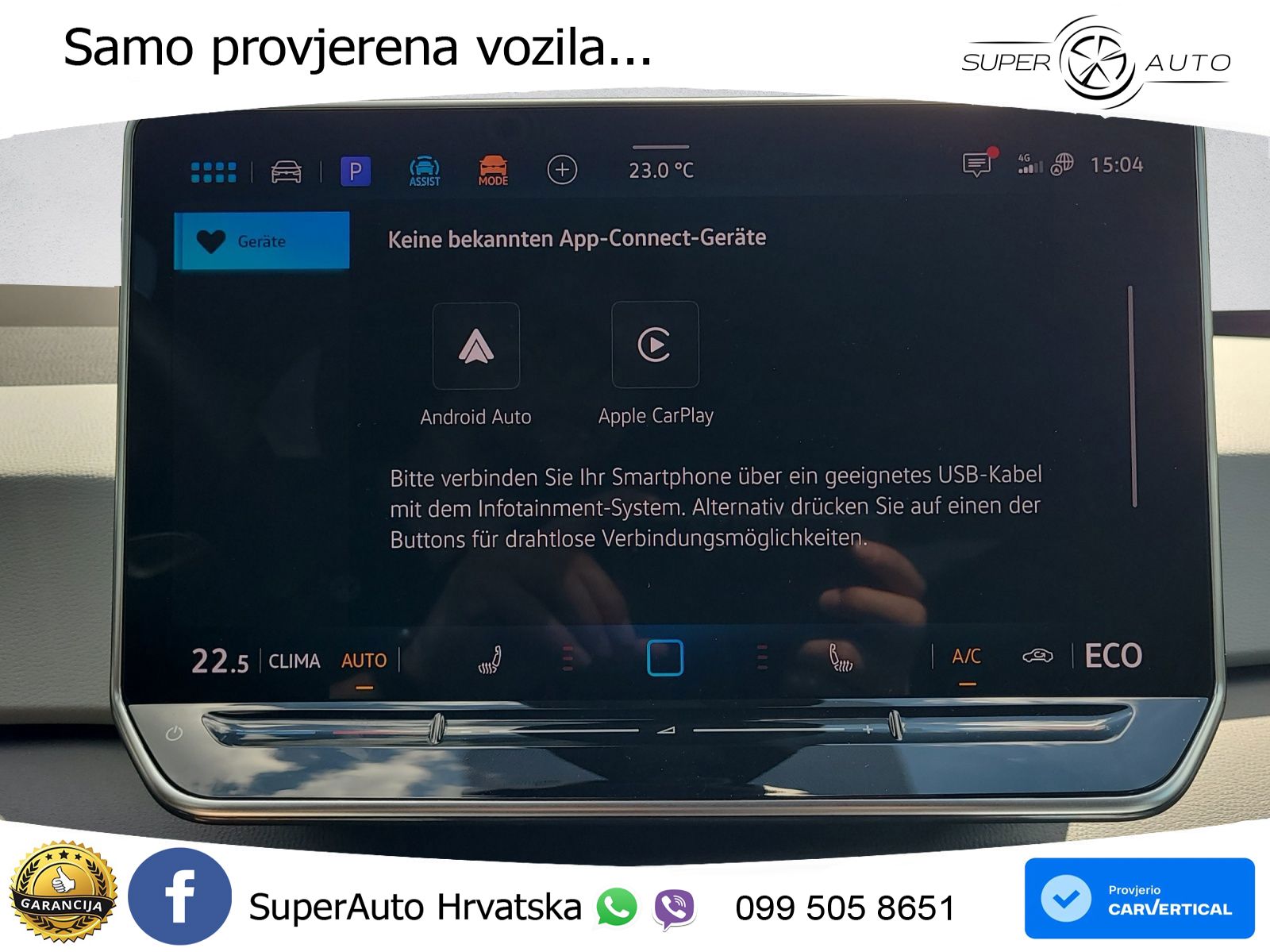 Volkswagen ID.3 Pro S 82 kWh (204 KS)