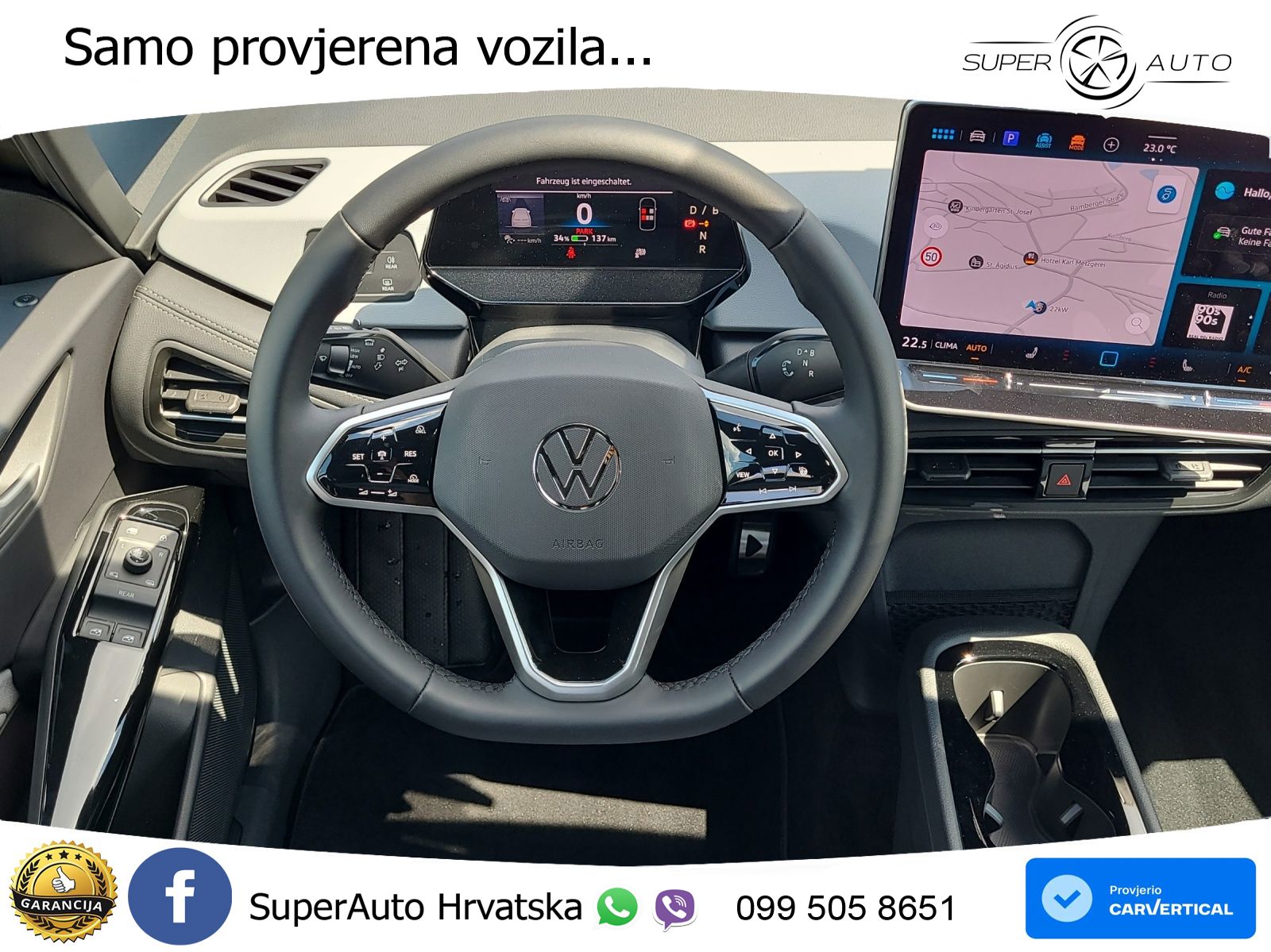 Volkswagen ID.3 Pro S 82 kWh (204 KS)