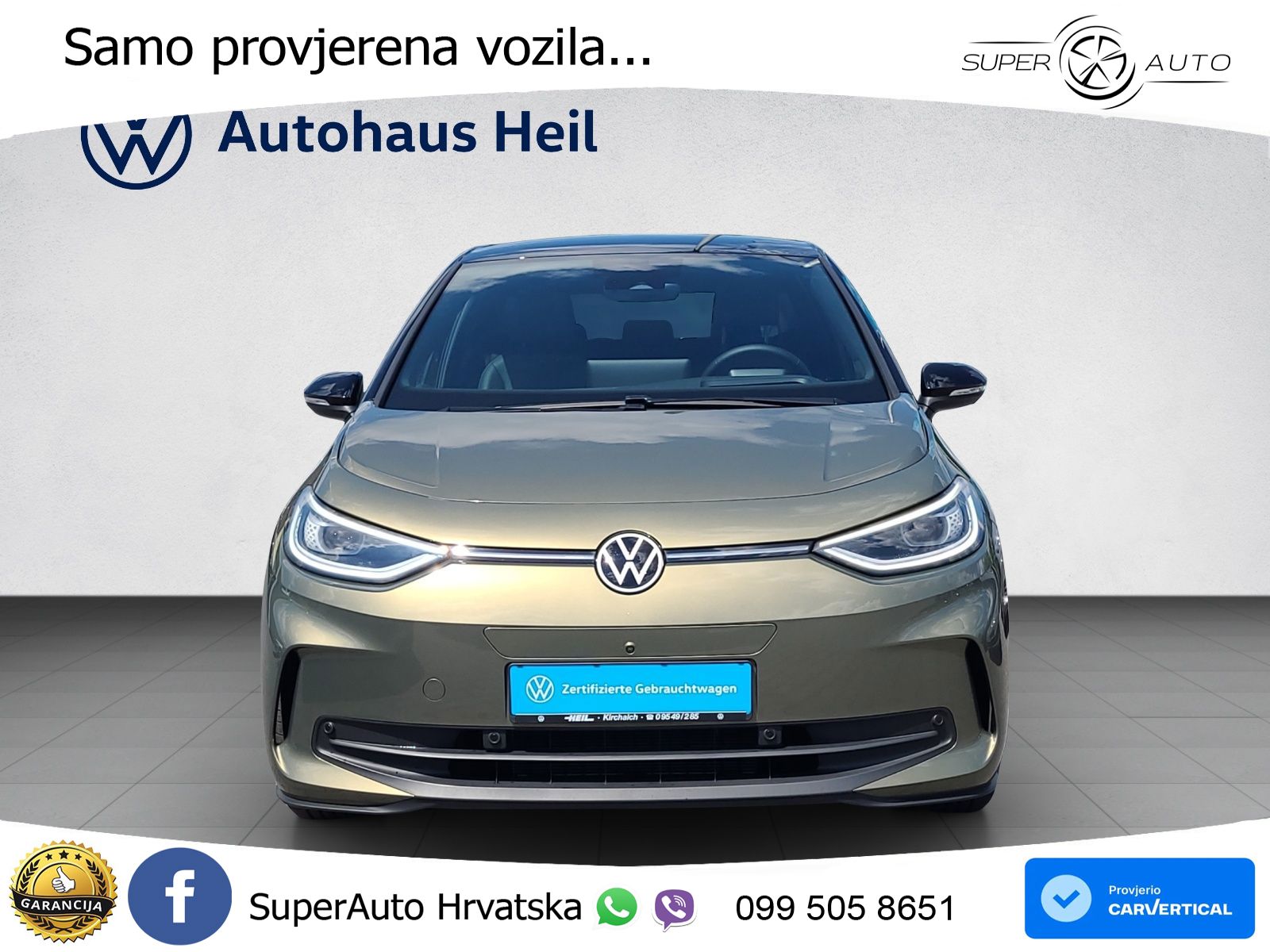 Volkswagen ID.3 Pro S 82 kWh (204 KS)