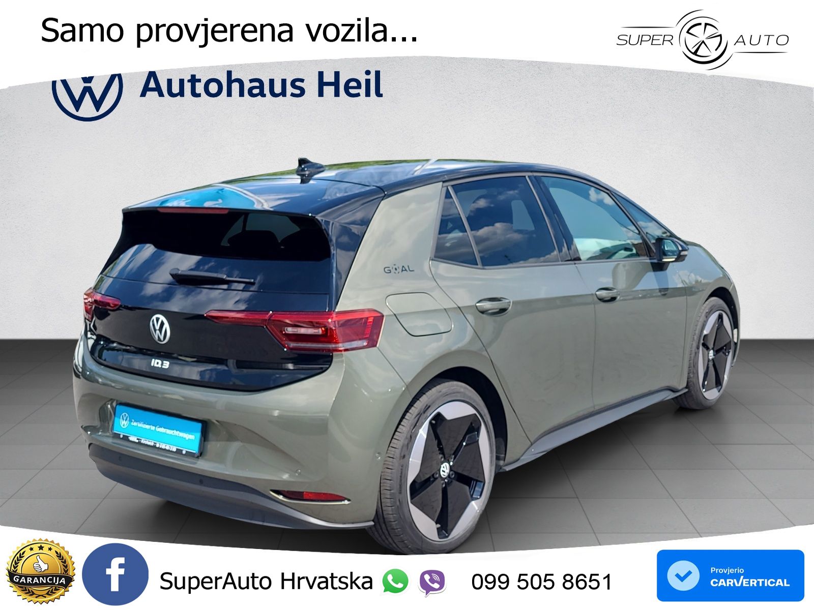 Volkswagen ID.3 Pro S 82 kWh (204 KS)