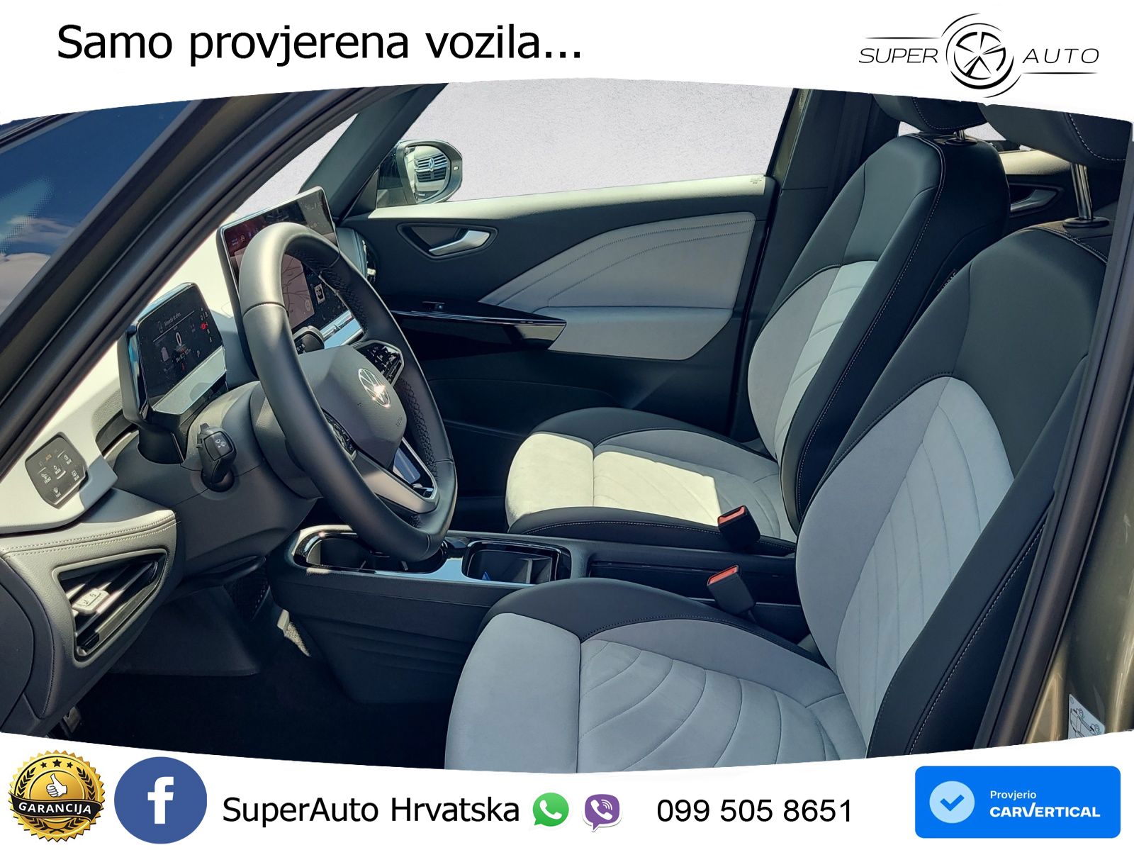 Volkswagen ID.3 Pro S 82 kWh (204 KS)