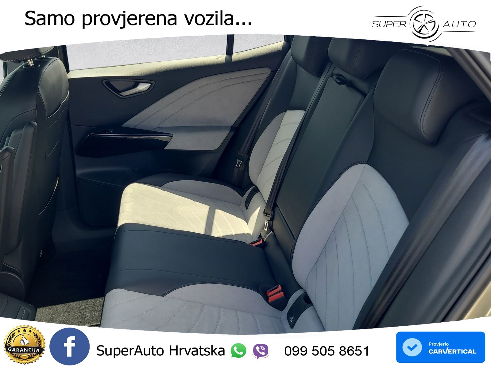 Volkswagen ID.3 Pro S 82 kWh (204 KS)