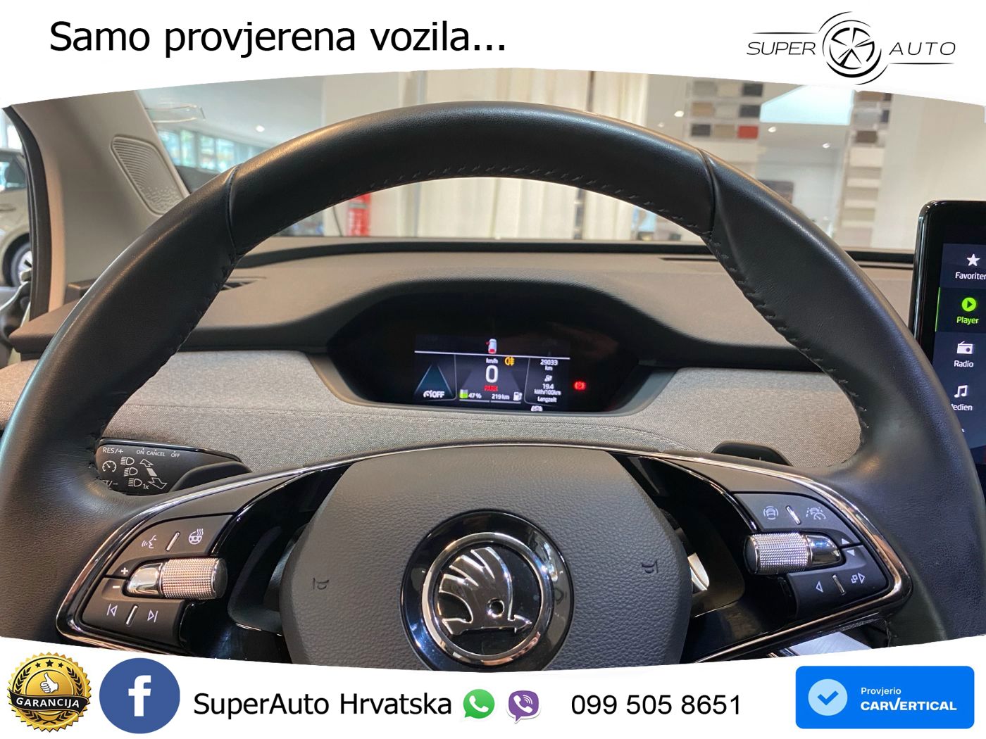 Škoda Enyaq iV 80 82 kWh (204 KS)
