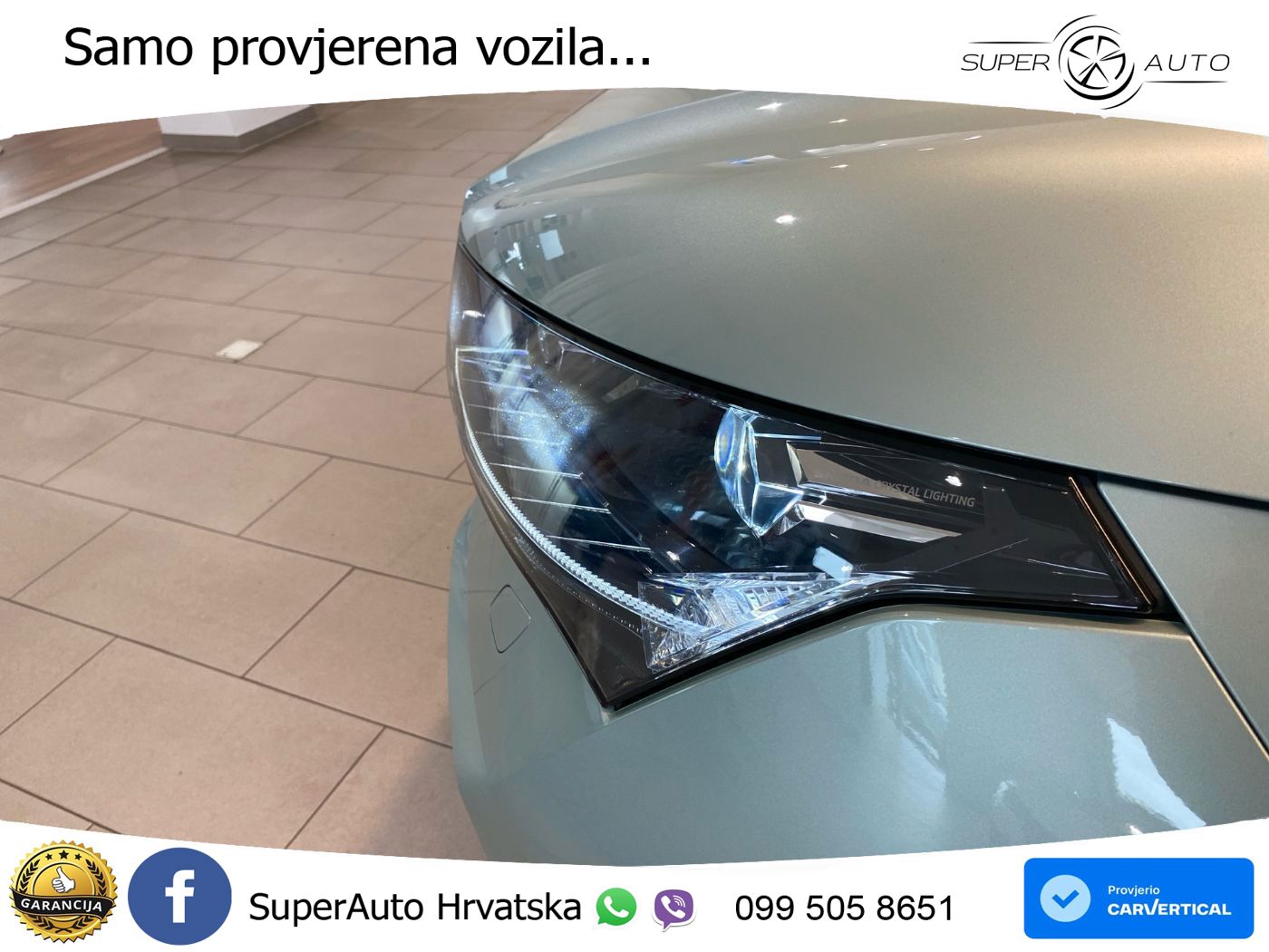 Škoda Enyaq iV 80 82 kWh (204 KS)