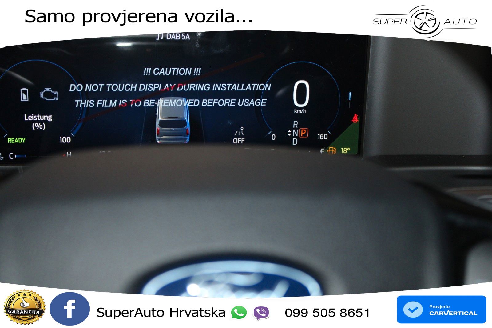 Ford Transit 232 KS
