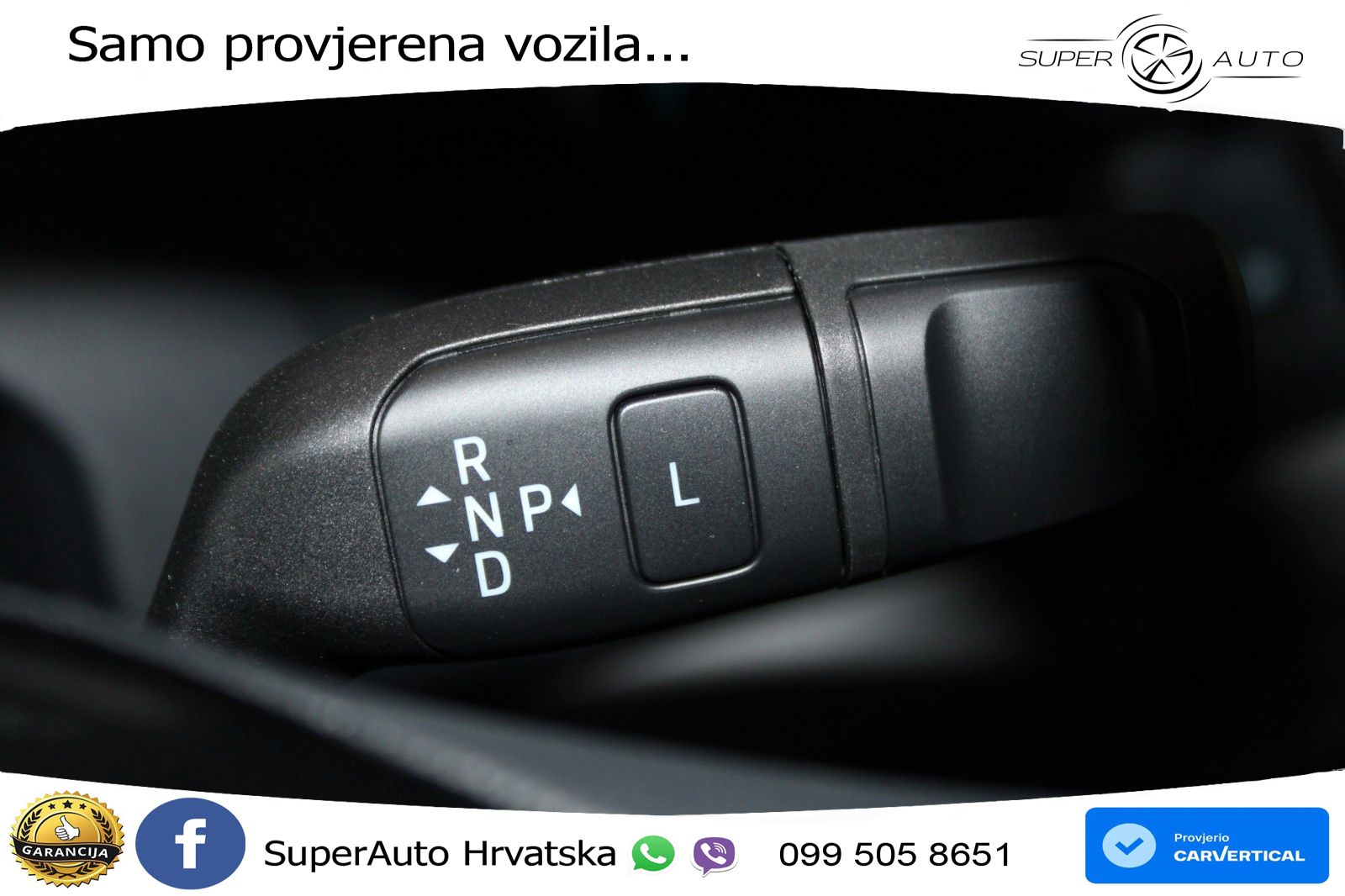 Ford Transit 232 KS