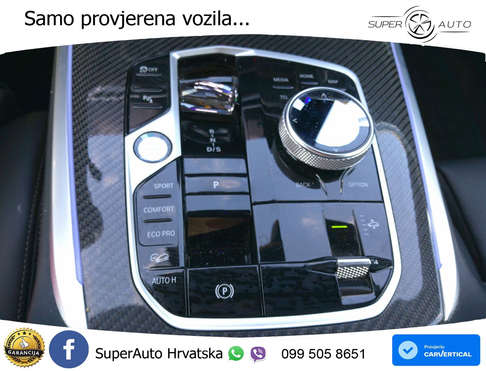 BMW X7 40d (352 KS) xDrive Steptronic