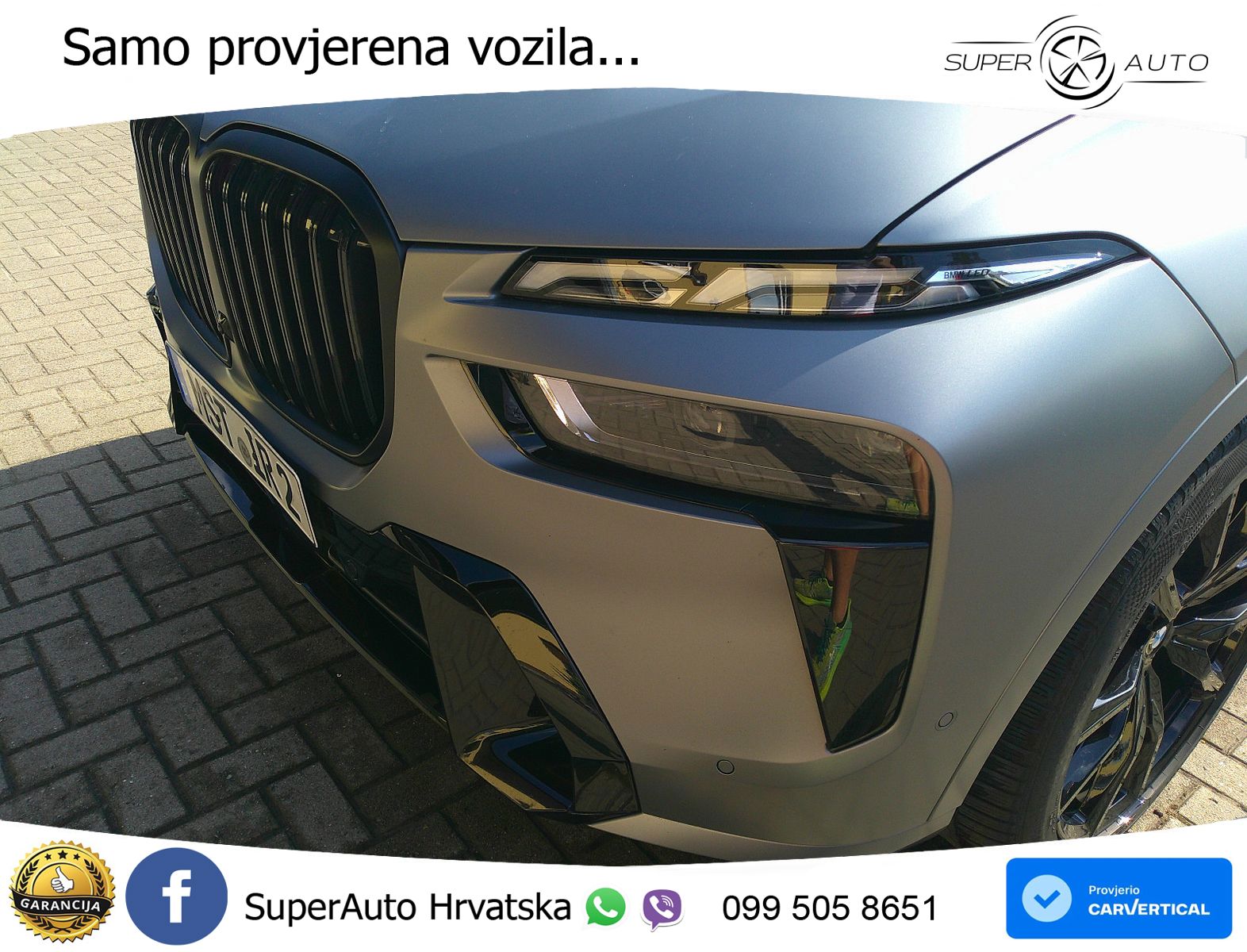 BMW X7 40d (352 KS) xDrive Steptronic