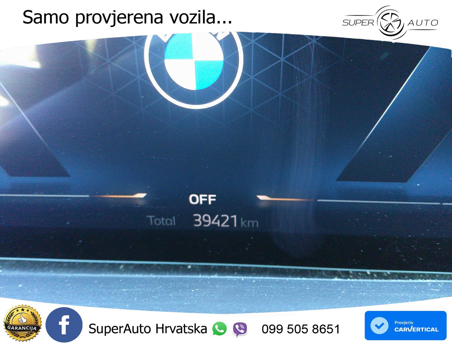 BMW X7 40d (352 KS) xDrive Steptronic