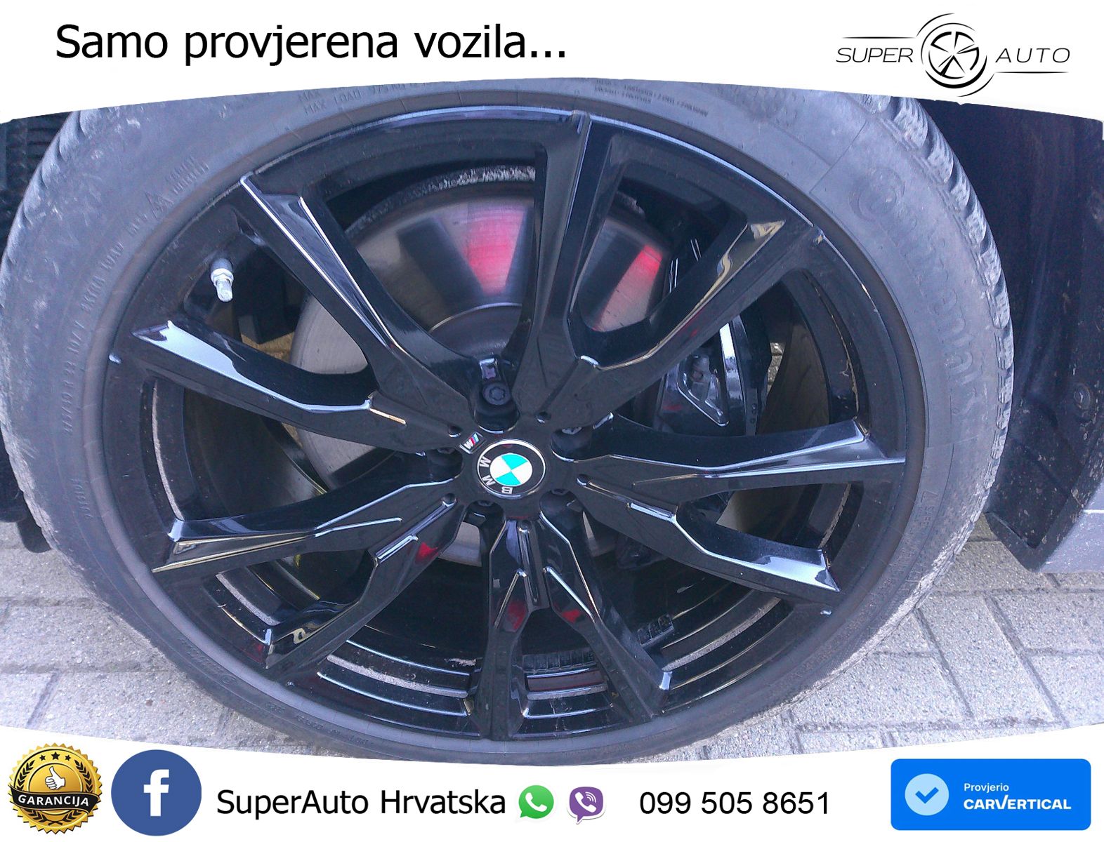 BMW X7 40d (352 KS) xDrive Steptronic