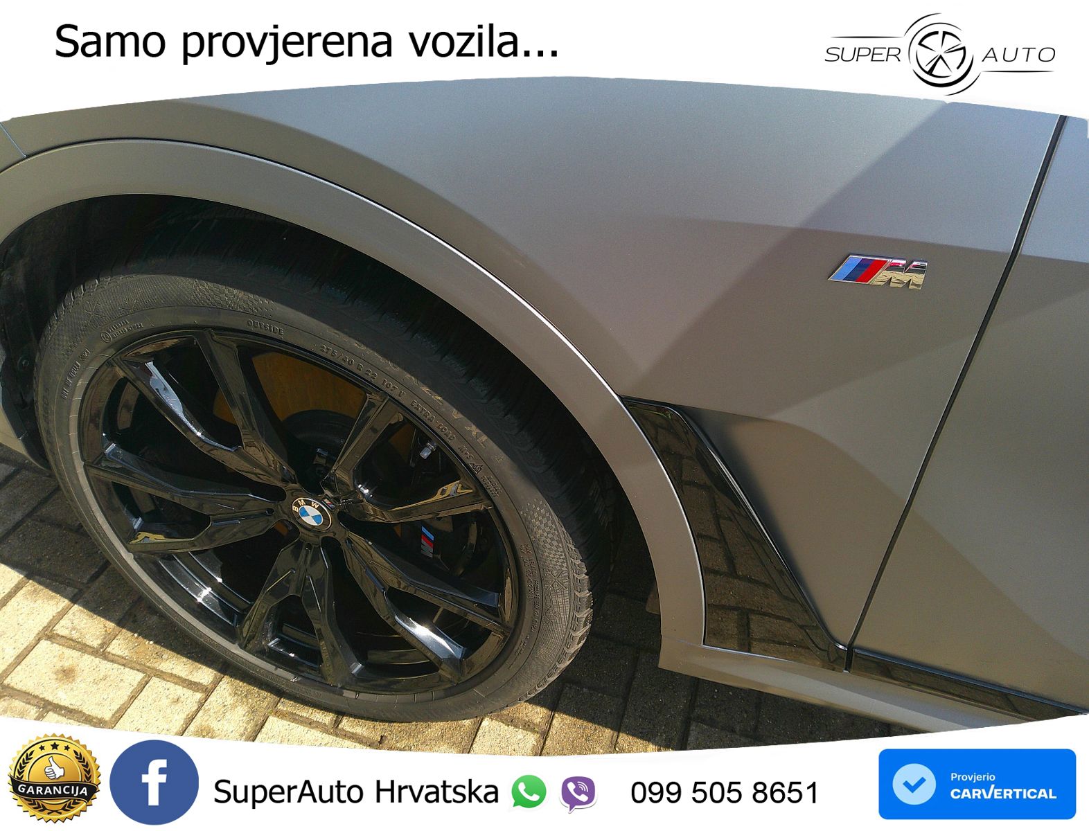 BMW X7 40d (352 KS) xDrive Steptronic