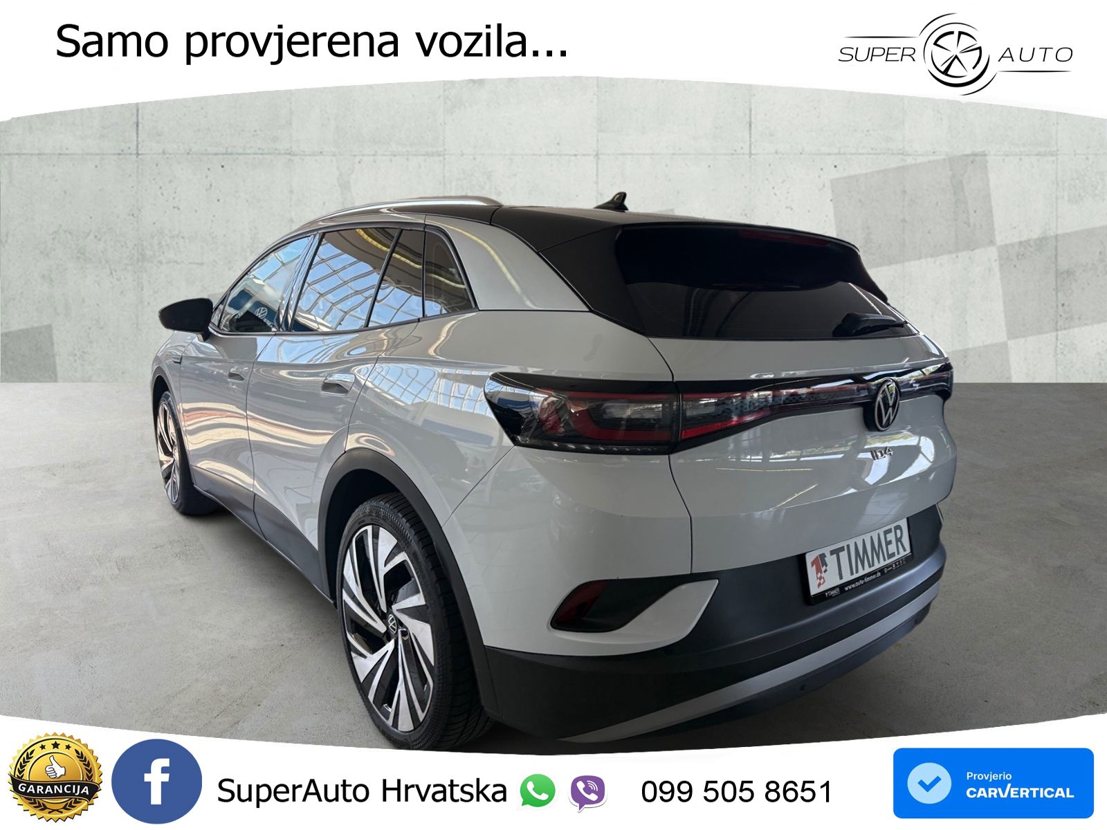 Volkswagen ID.4 Pure Performance 55 kWh (170 KS)
