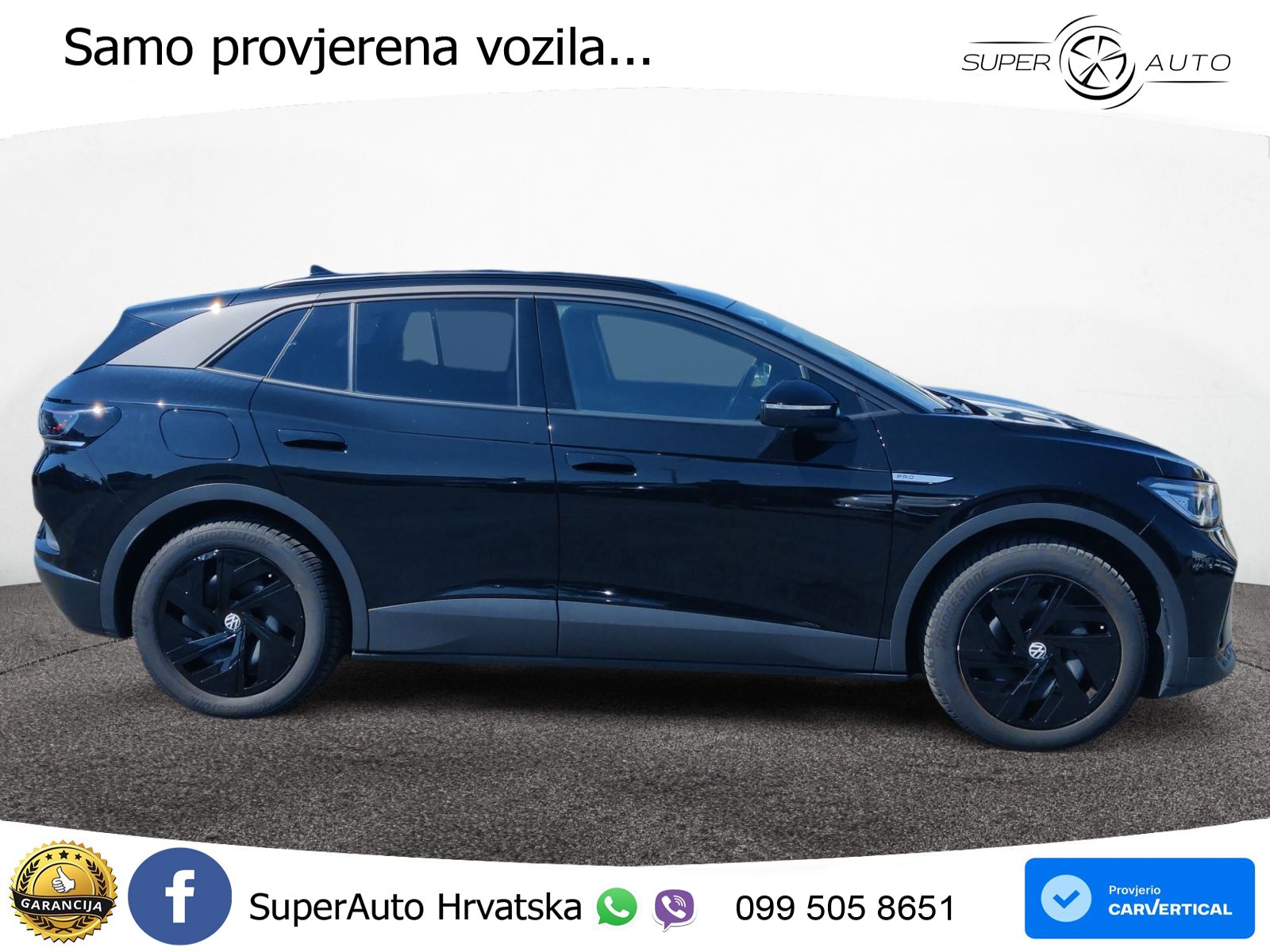 Volkswagen ID.4 Pro Performance 82 kWh (204 KS)