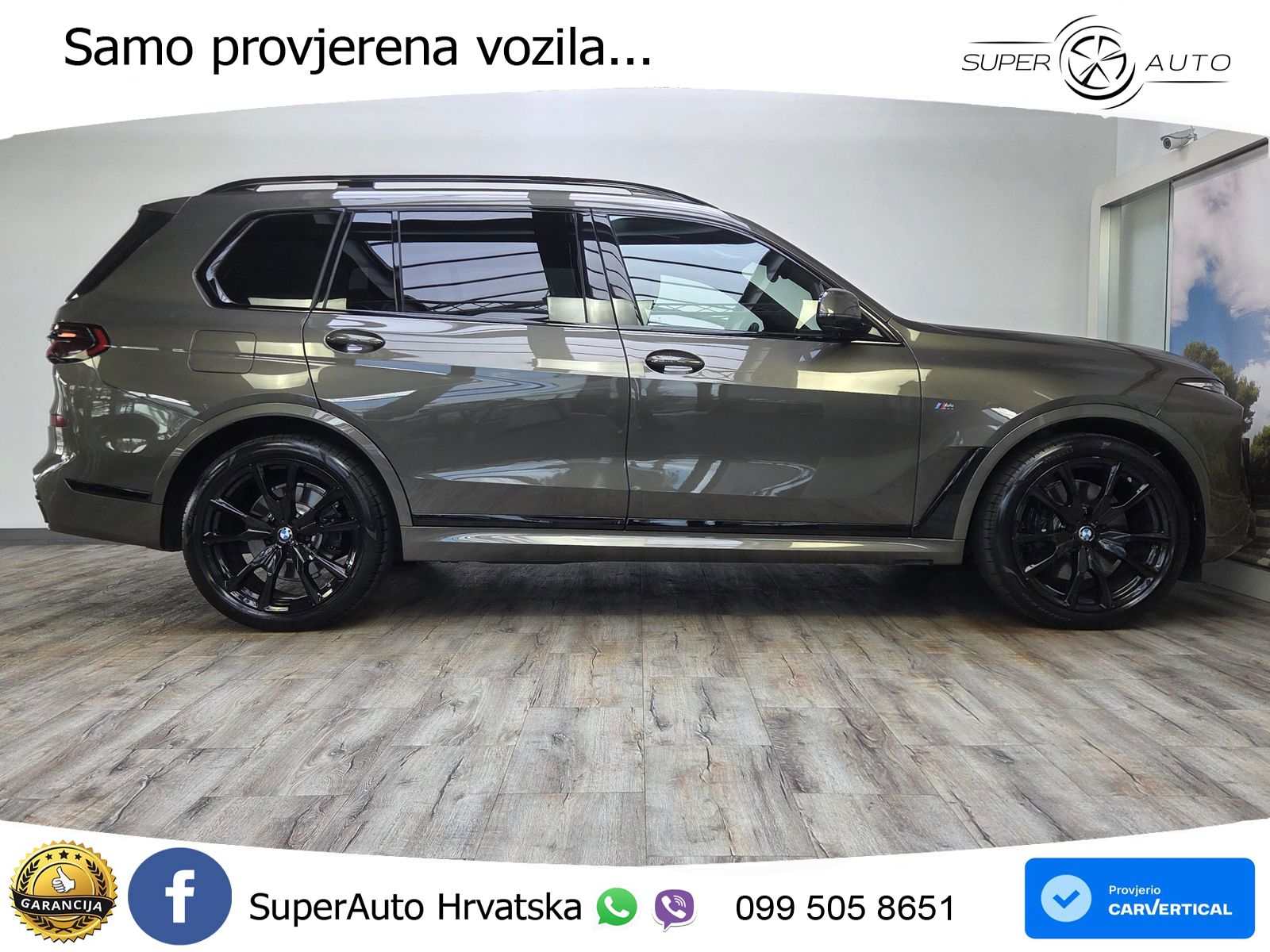 BMW X7 40d (352 KS) xDrive Steptronic