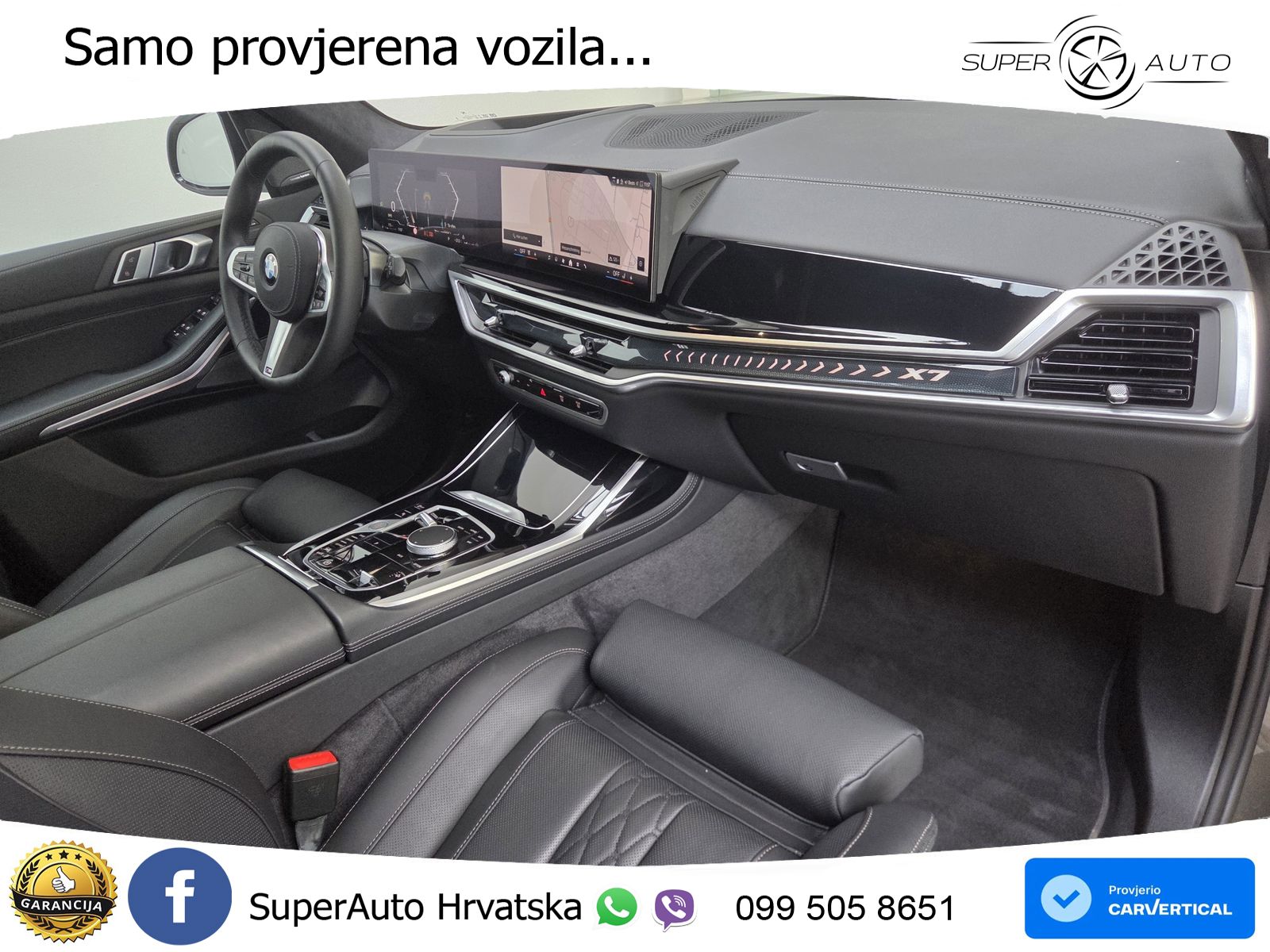 BMW X7 40d (352 KS) xDrive Steptronic