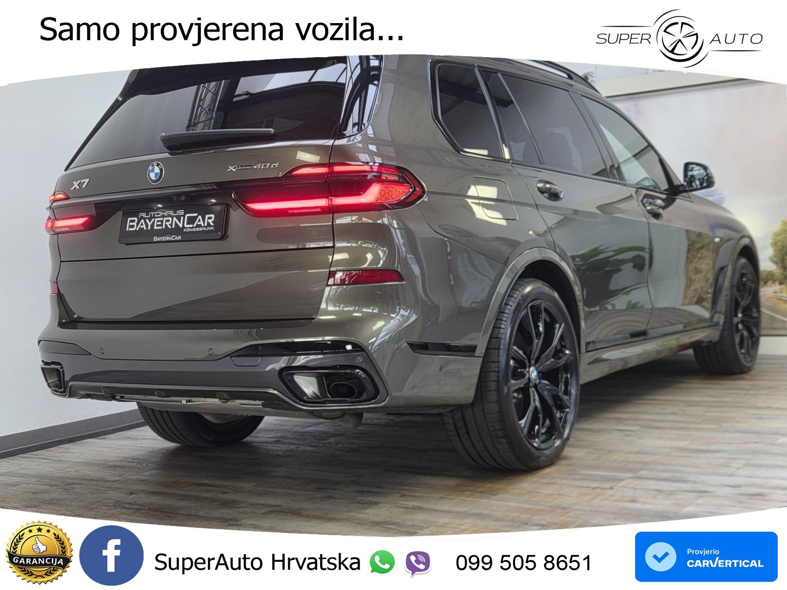 BMW X7 40d (352 KS) xDrive Steptronic