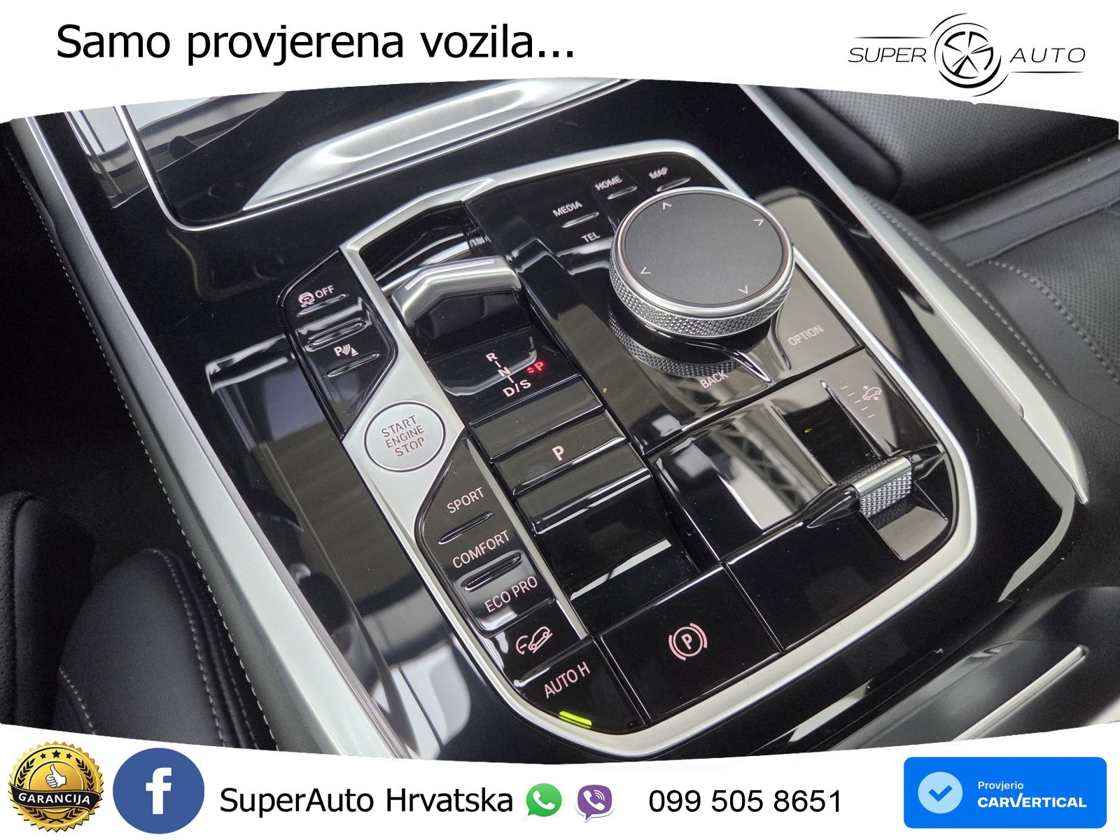 BMW X7 40d (352 KS) xDrive Steptronic