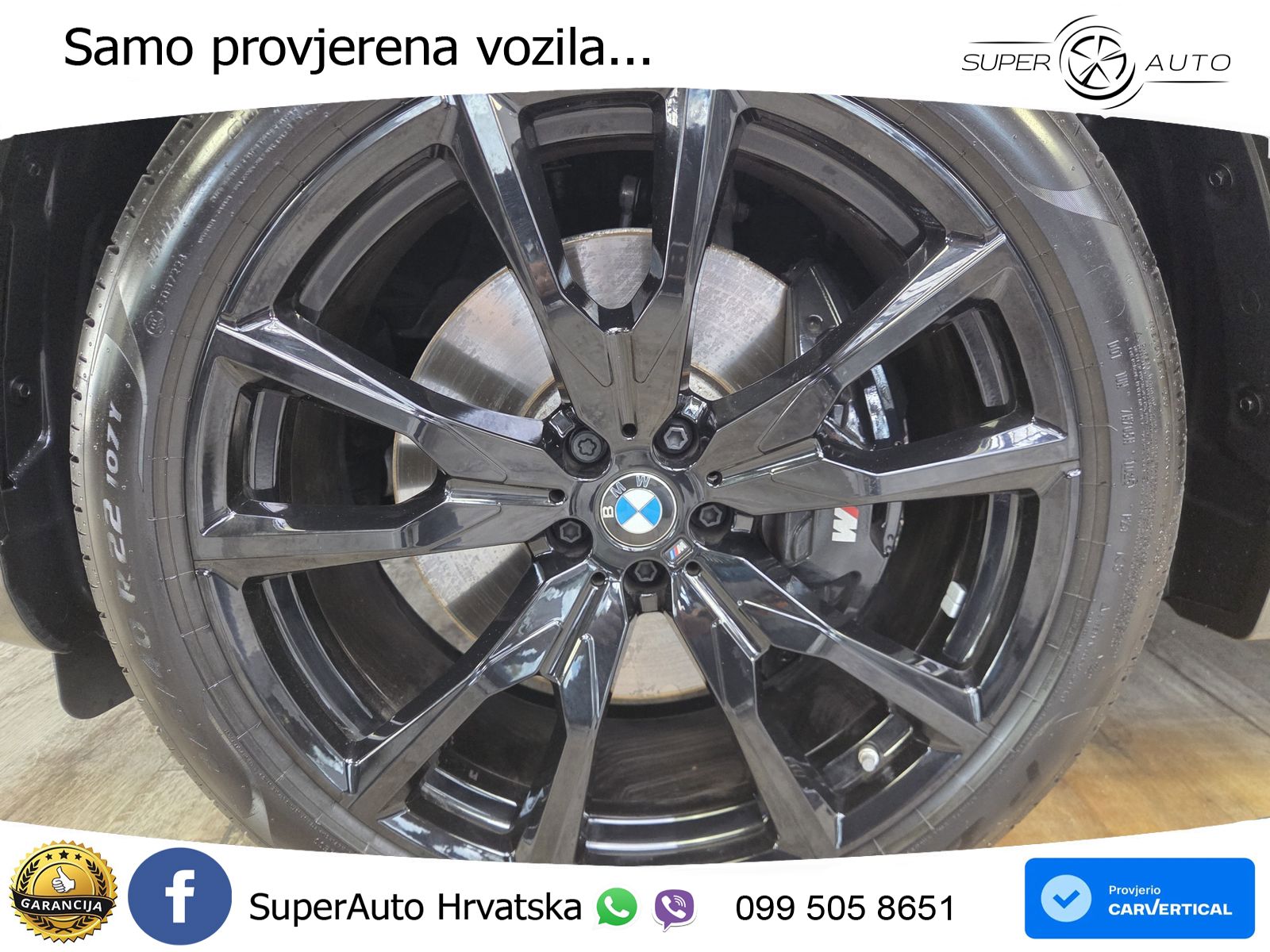 BMW X7 40d (352 KS) xDrive Steptronic