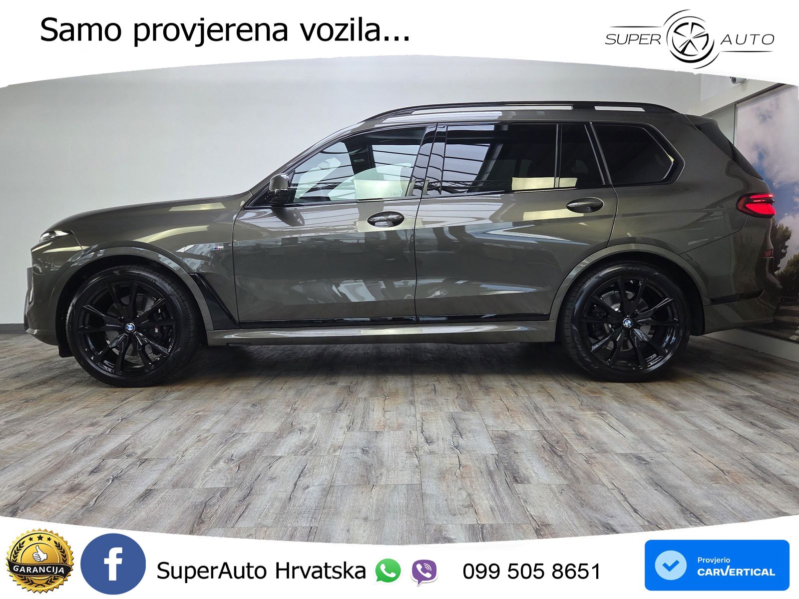 BMW X7 40d (352 KS) xDrive Steptronic