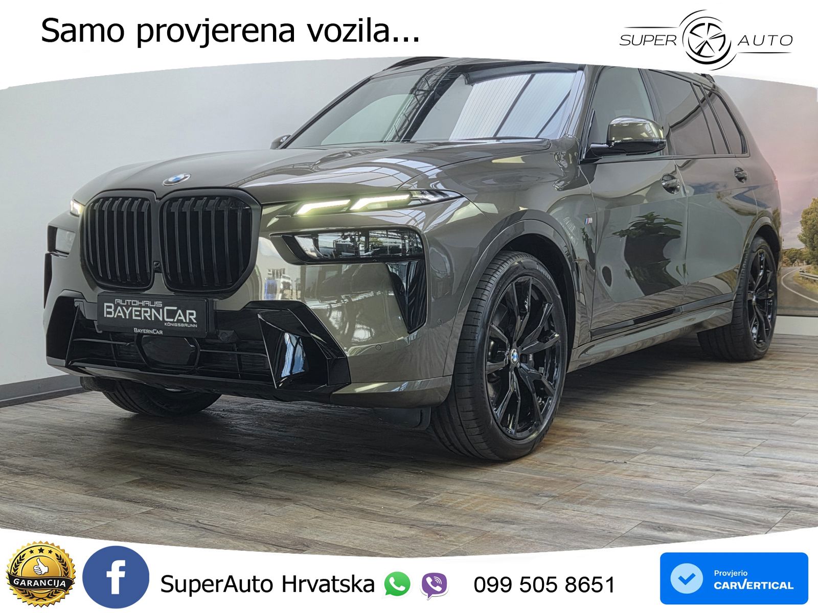BMW X7 40d (352 KS) xDrive Steptronic