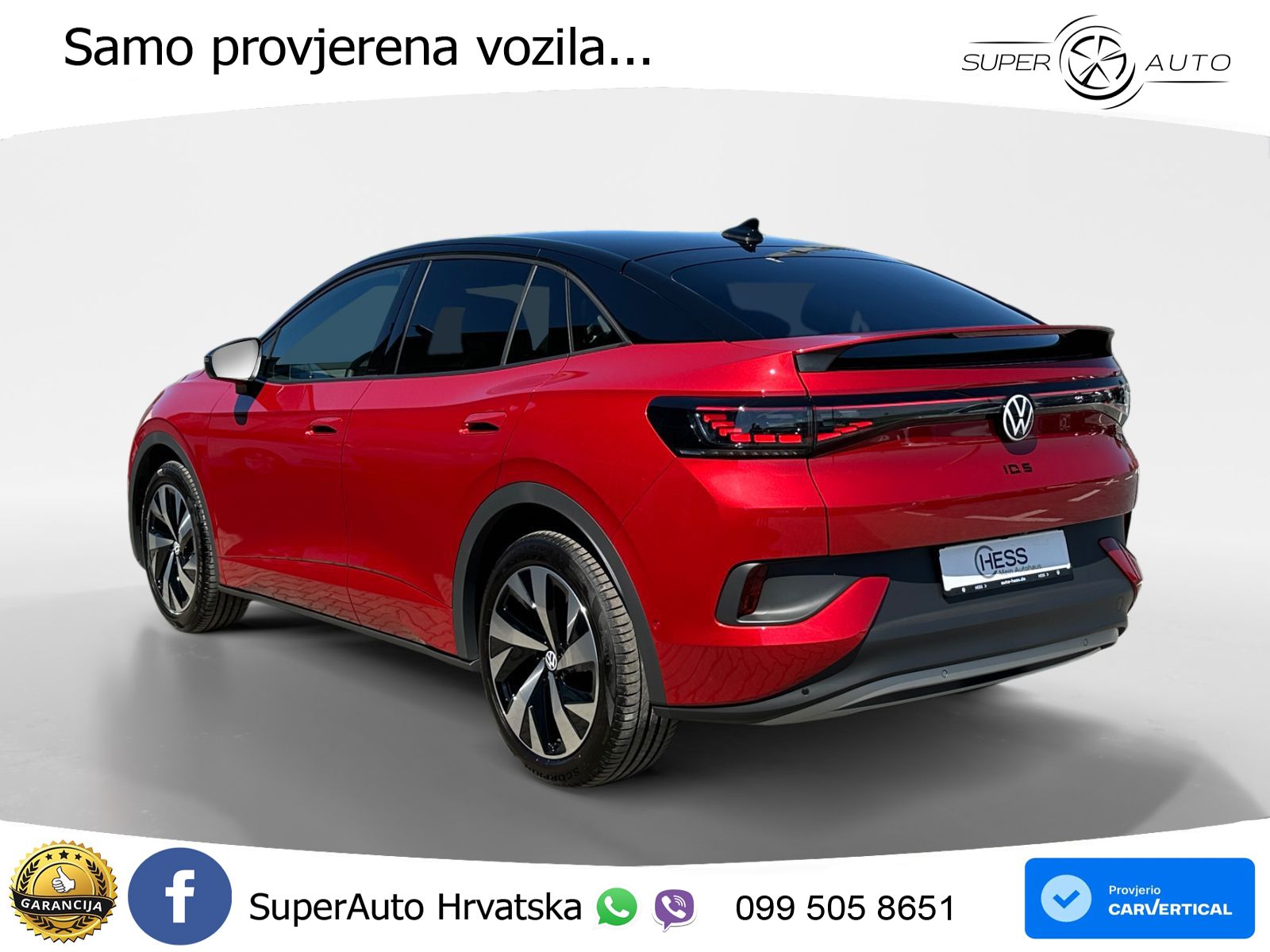 Volkswagen ID.5 Pro 82 kWh (286 KS)