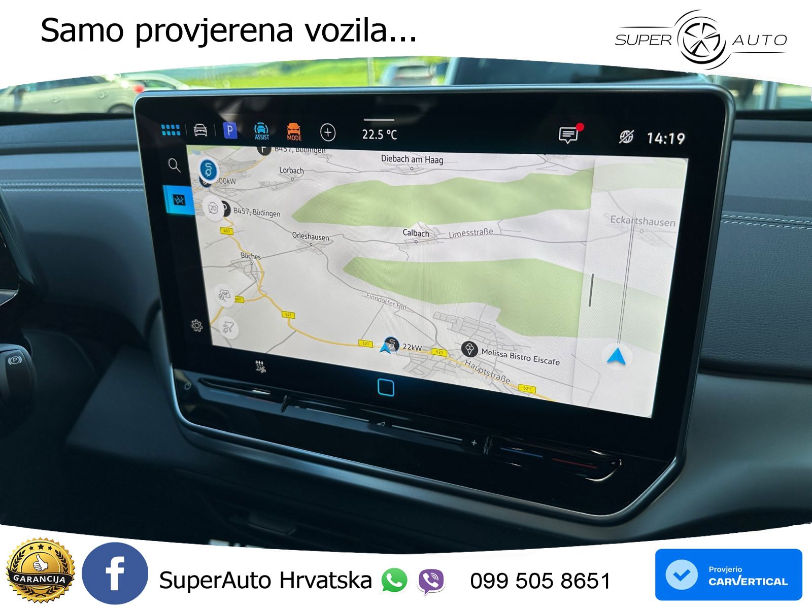 Volkswagen ID.5 Pro 82 kWh (286 KS)