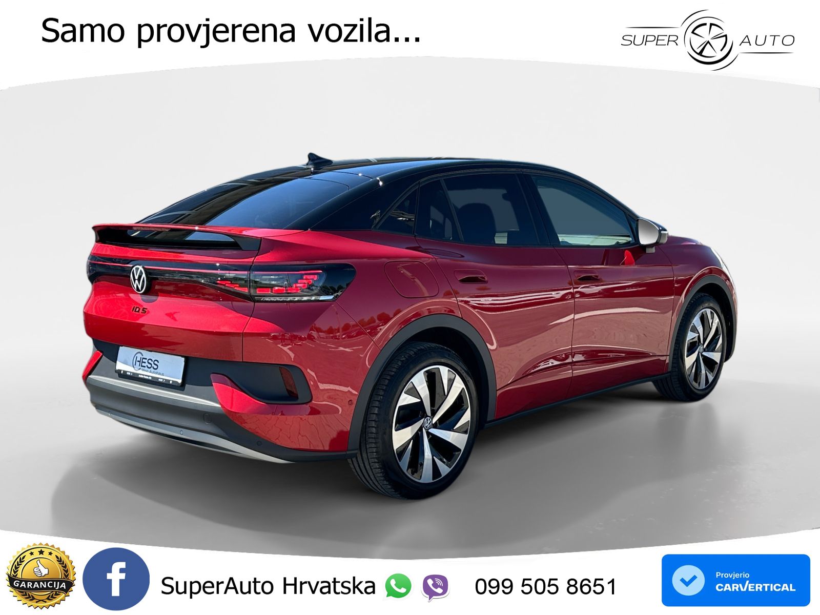 Volkswagen ID.5 Pro 82 kWh (286 KS)