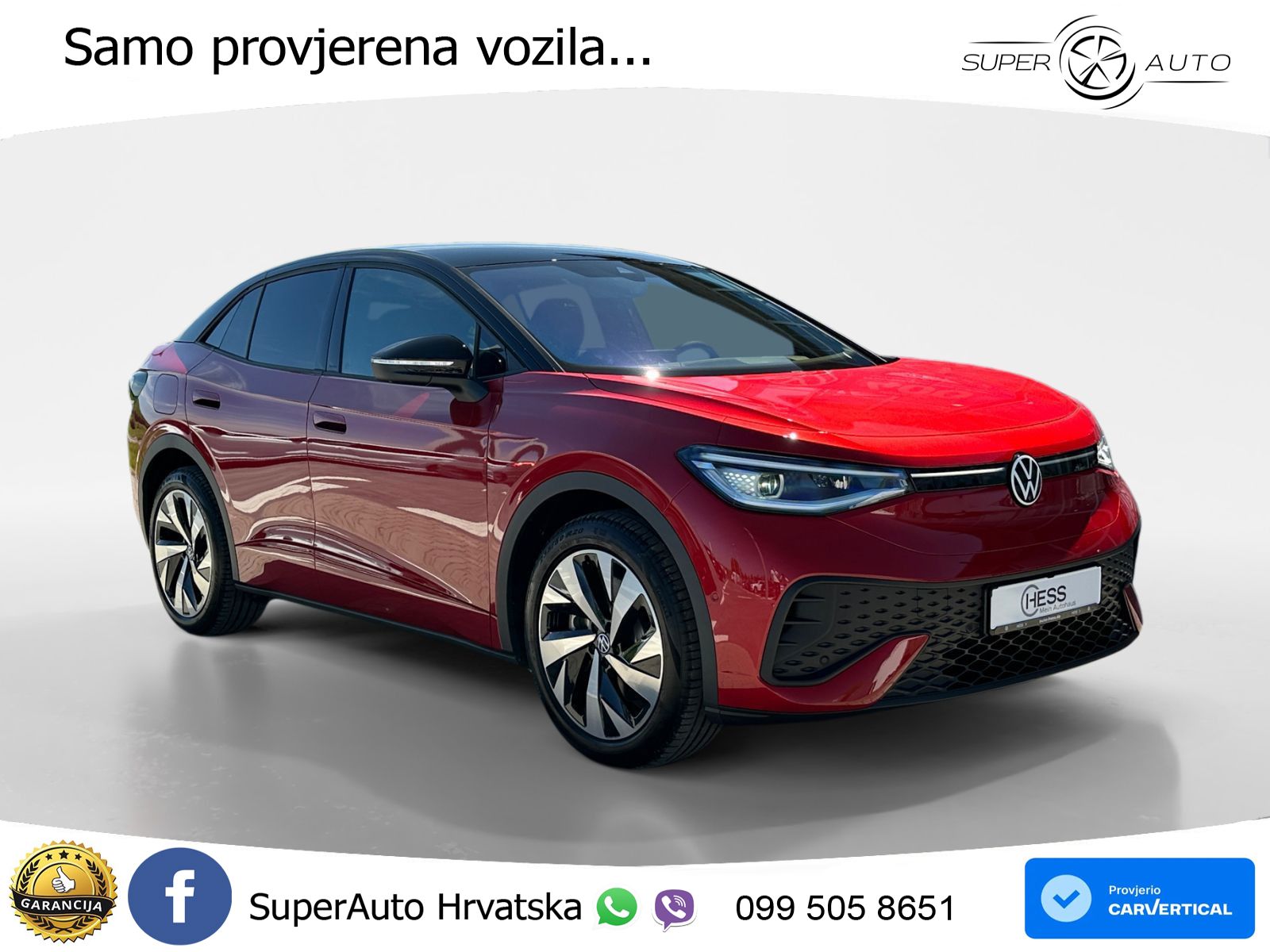 Volkswagen ID.5 Pro 82 kWh (286 KS)