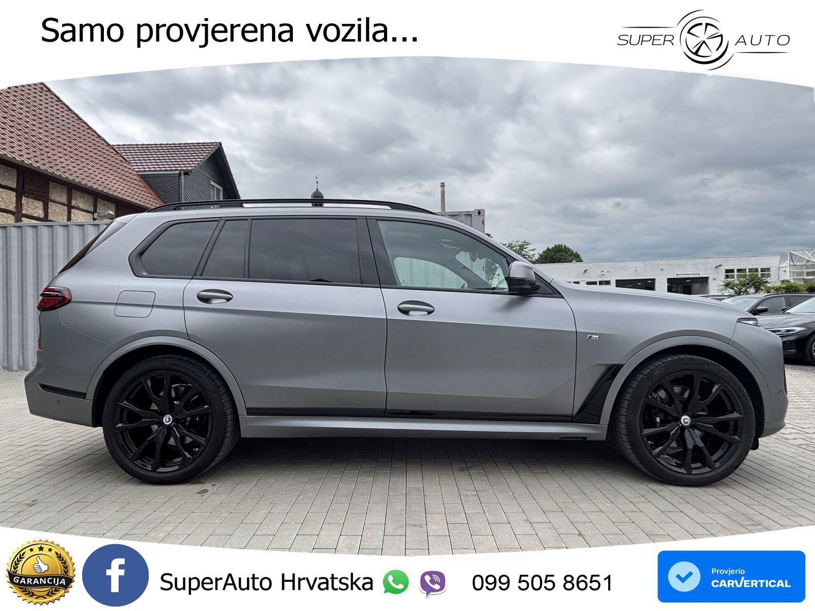 BMW X7 40d (352 KS) xDrive Steptronic