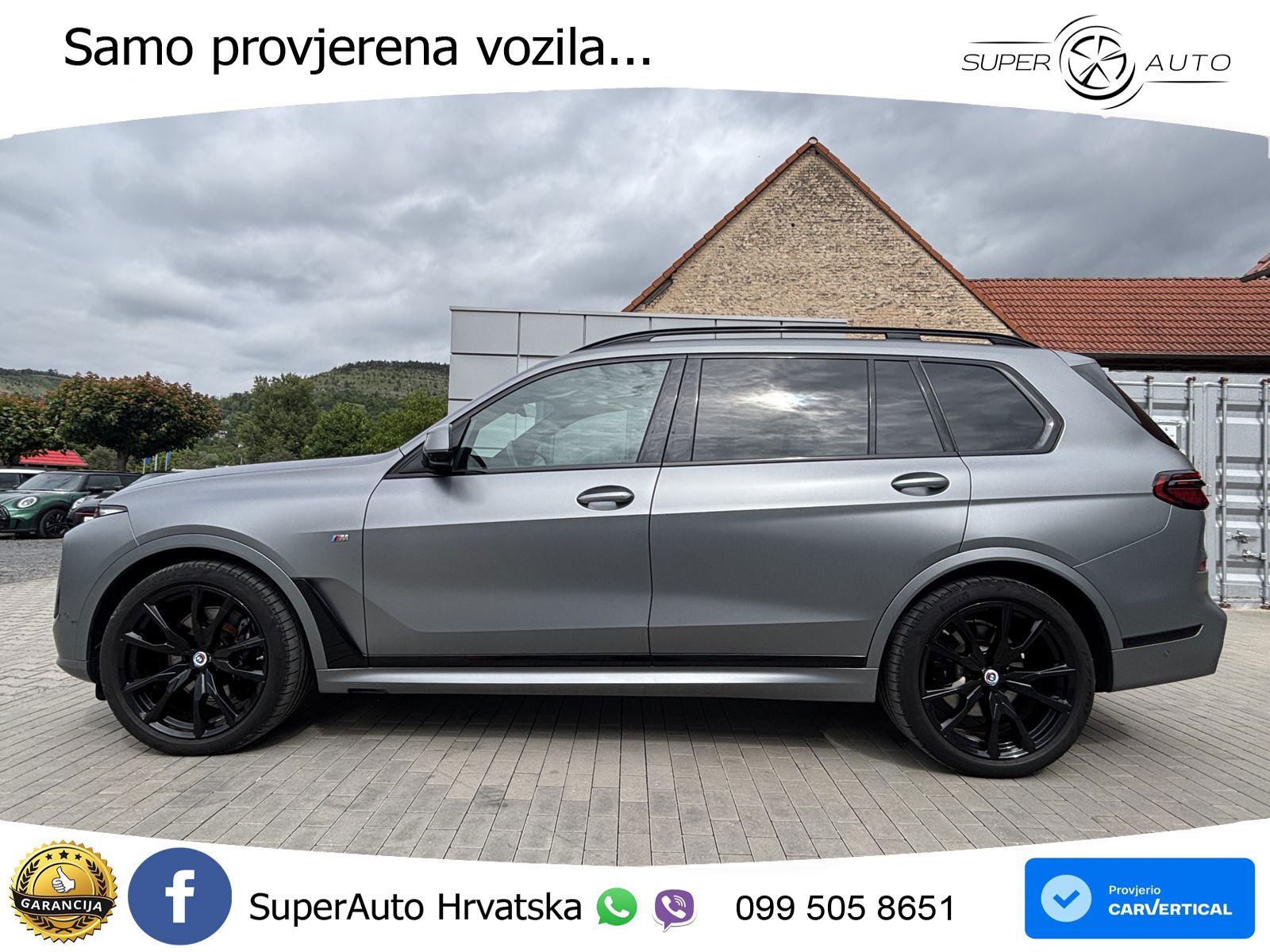 BMW X7 40d (352 KS) xDrive Steptronic